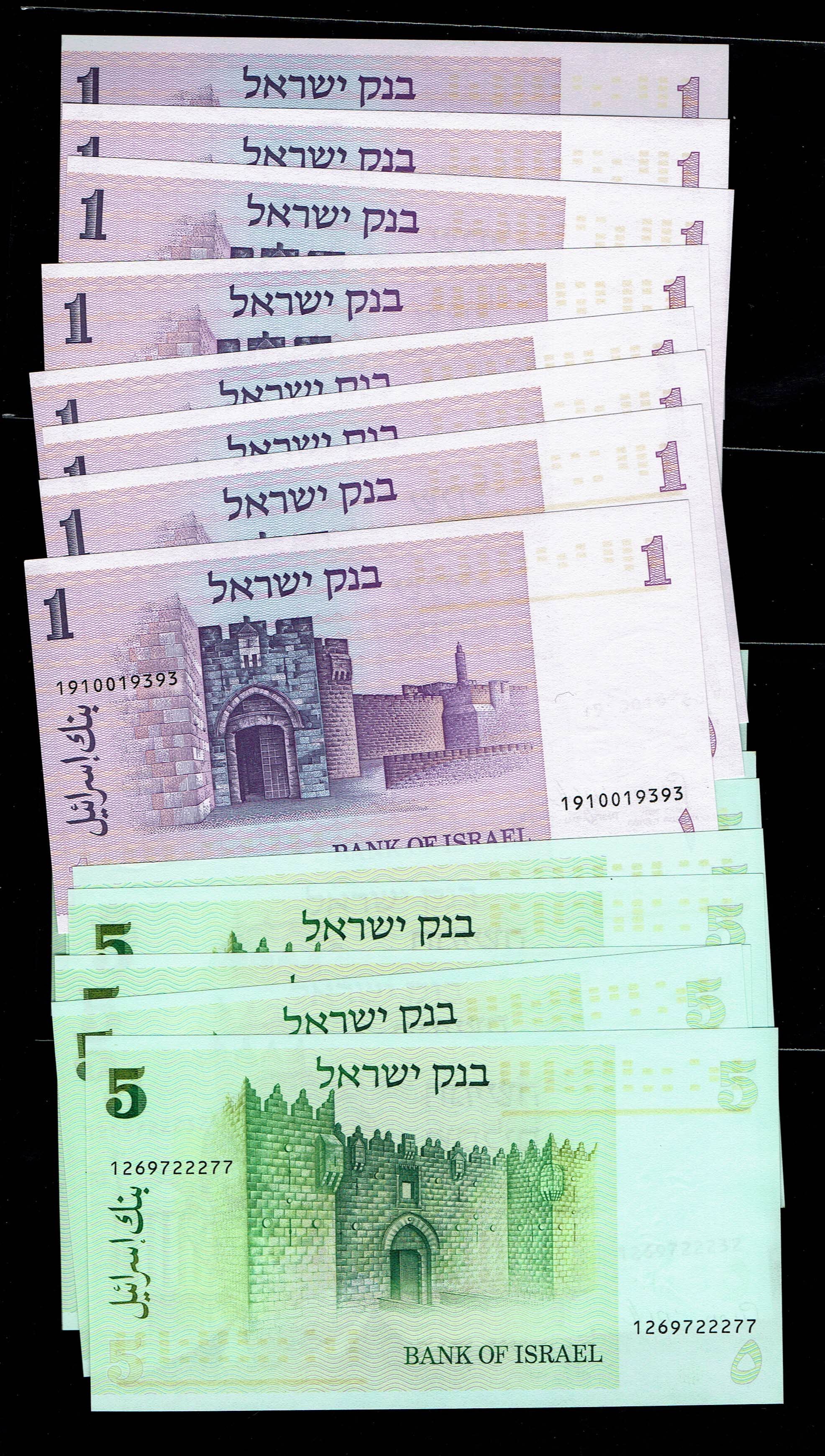 Israel - Large lot of Banknotes of 1, 5 10, 50, 100, 500, 1,000, 5,000, 10,000 shekels 1978, 1982, 1983, 1984 - ... - 1 2