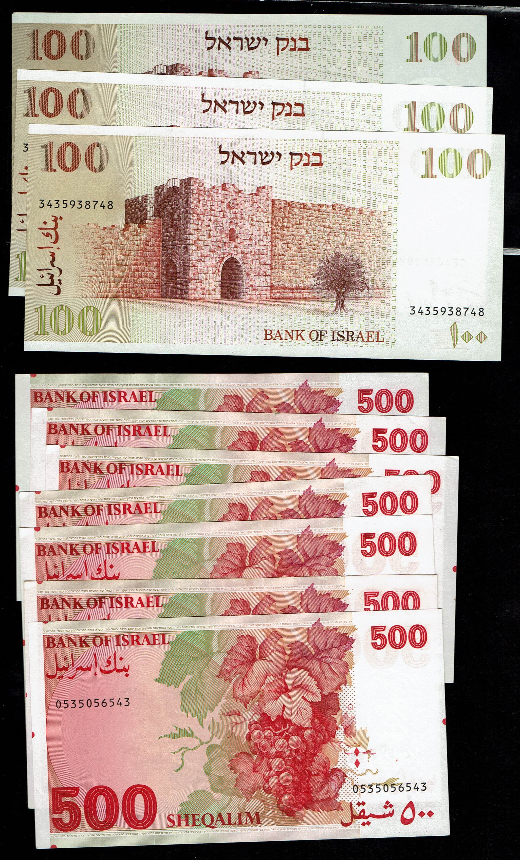 Israel - Large lot of Banknotes of 1, 5 10, 50, 100, 500, 1,000, 5,000, 10,000 shekels 1978, 1982, 1983, 1984 - ... - 1 5