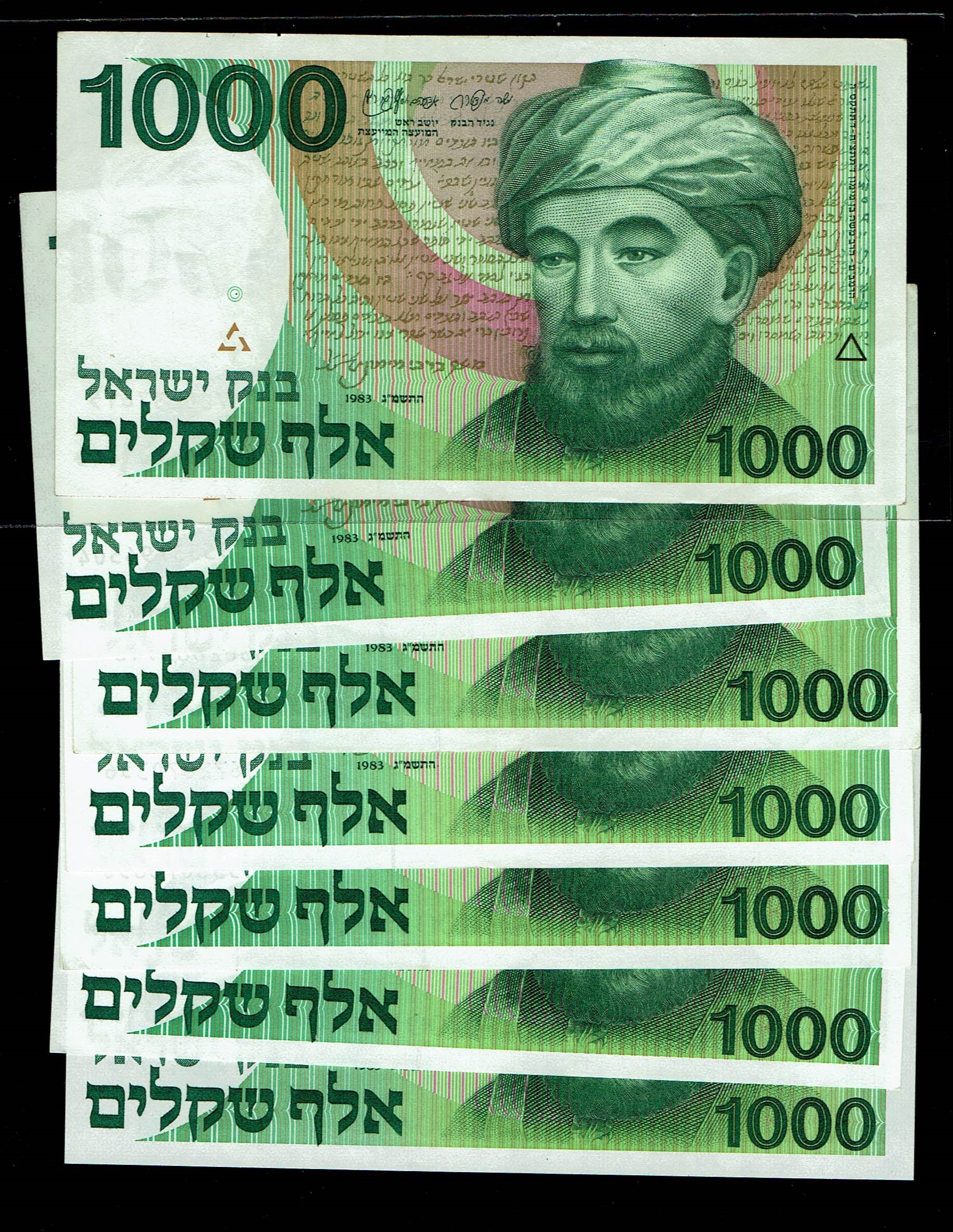 Israel - Large lot of Banknotes of 1, 5 10, 50, 100, 500, 1,000, 5,000, 10,000 shekels 1978, 1982, 1983, 1984 - ... - 1 8