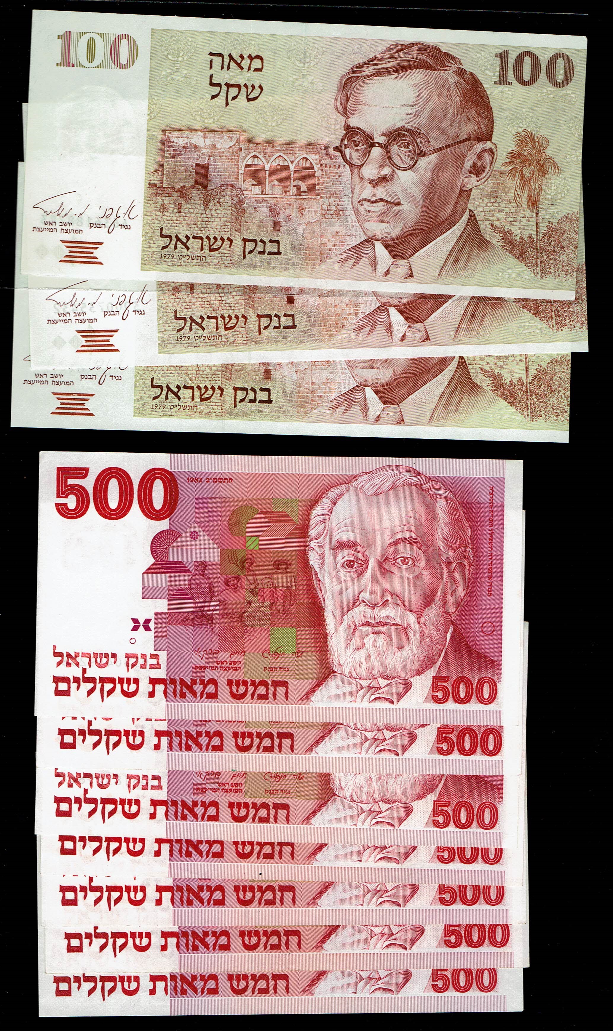Israel - Large lot of Banknotes of 1, 5 10, 50, 100, 500, 1,000, 5,000, 10,000 shekels 1978, 1982, 1983, 1984 - ... - 1 6