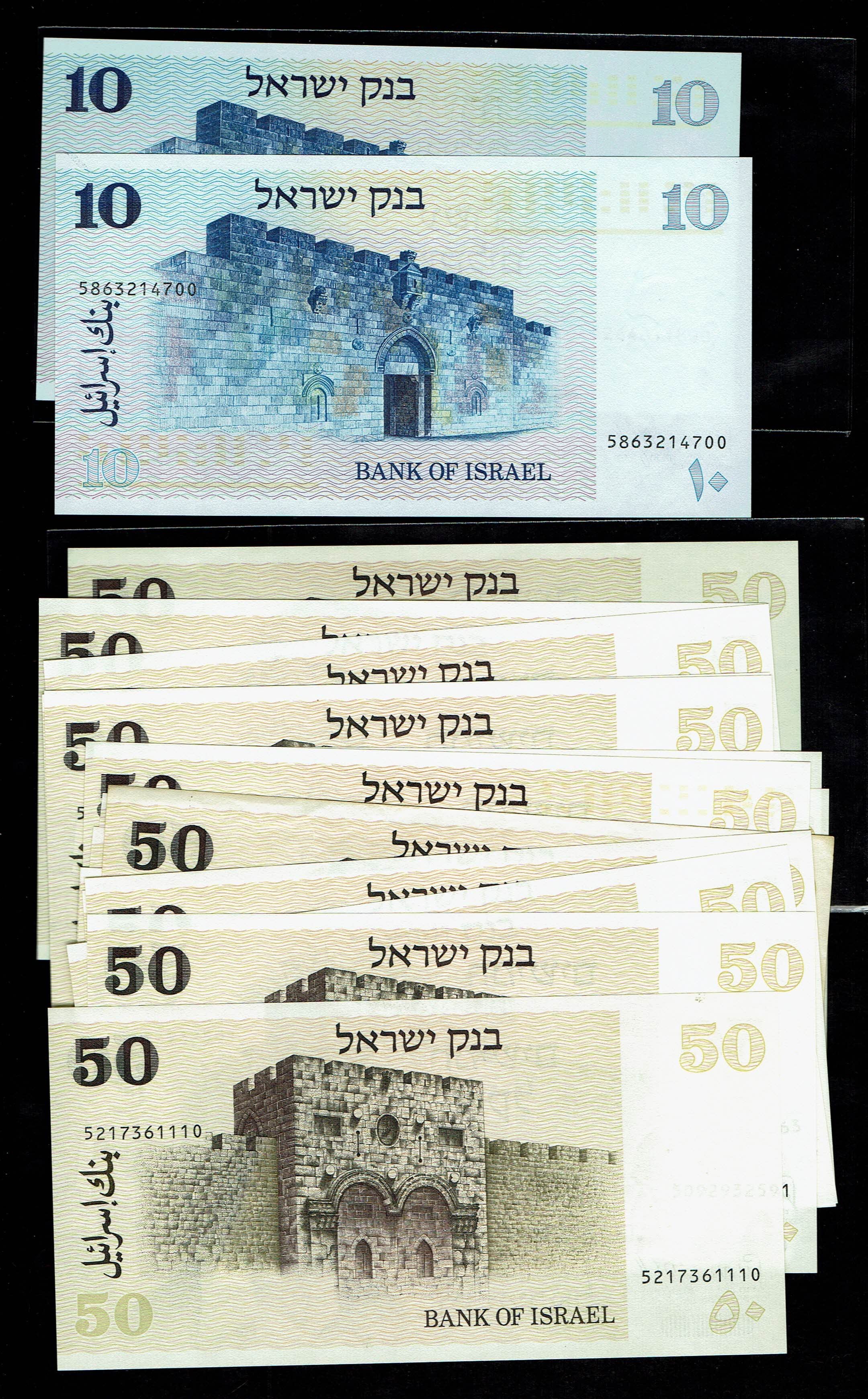 Israel - Large lot of Banknotes of 1, 5 10, 50, 100, 500, 1,000, 5,000, 10,000 shekels 1978, 1982, 1983, 1984 - ... - 1 4