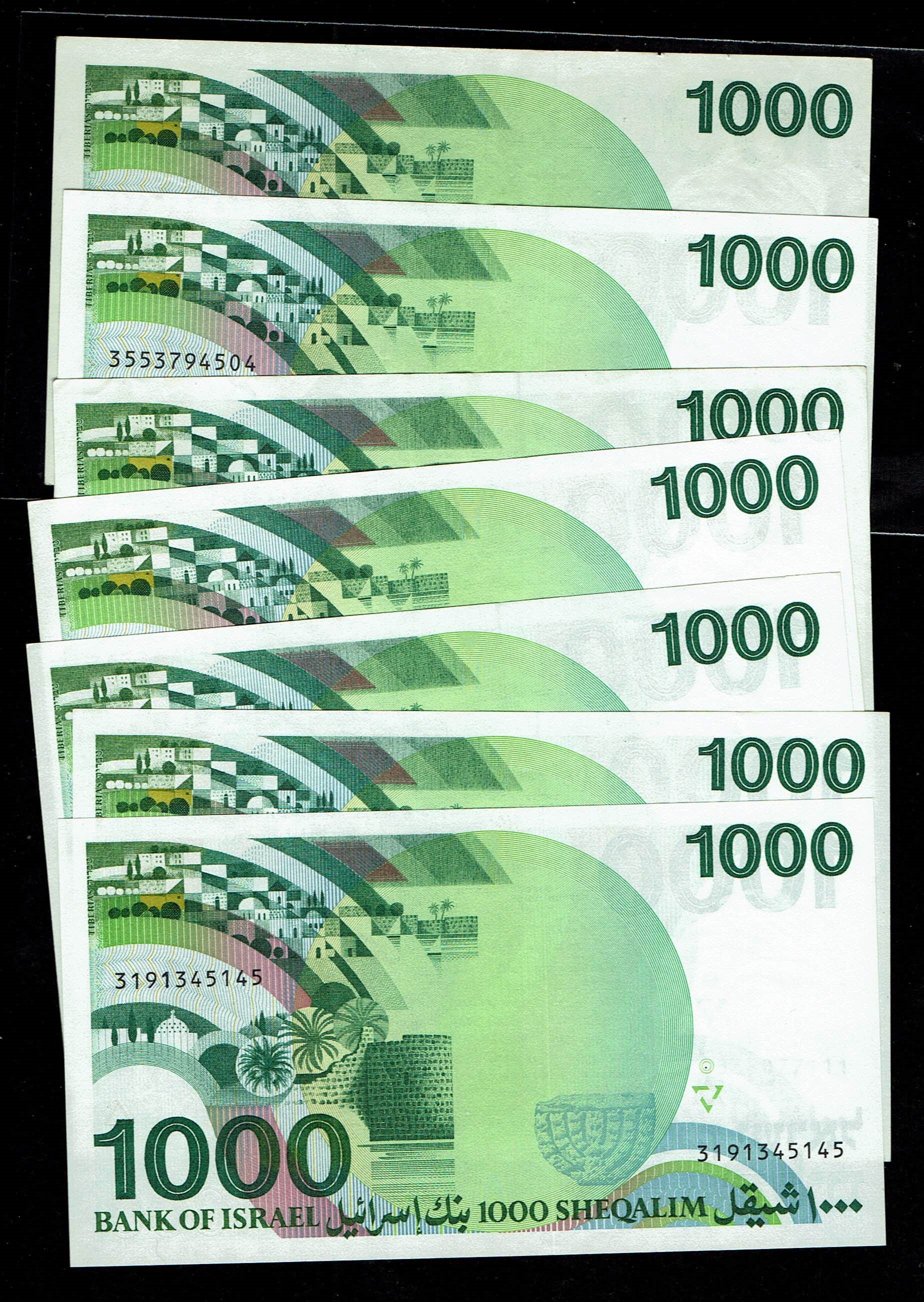 Israel - Large lot of Banknotes of 1, 5 10, 50, 100, 500, 1,000, 5,000, 10,000 shekels 1978, 1982, 1983, 1984 - ... - 1 7