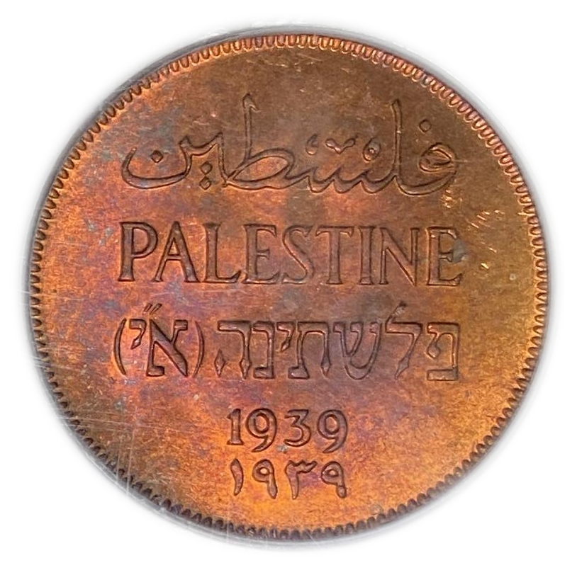 Palestine - 1 Mil 1939 - PCGS MS 64 RD - 1 0