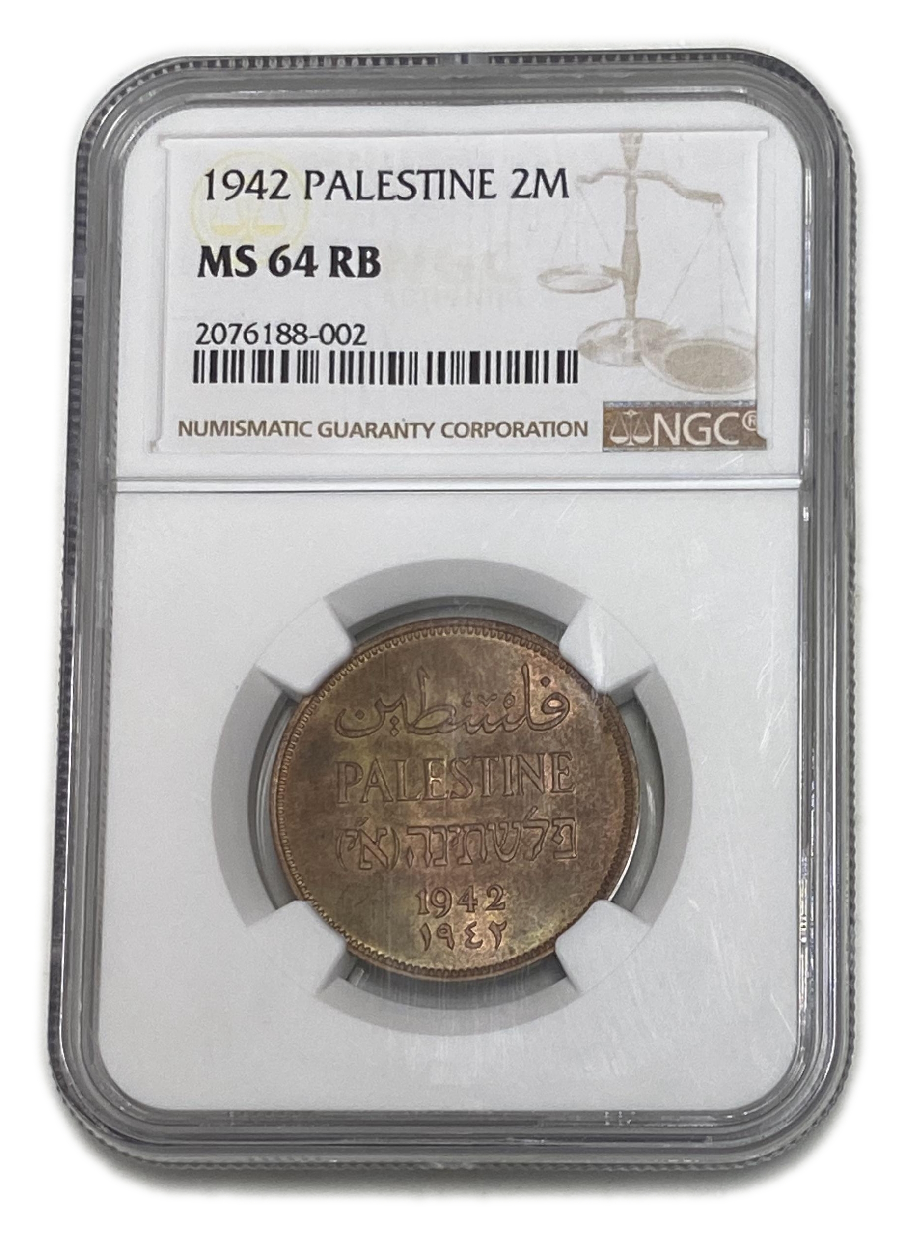 Palestine - 2 MIl 1942 - NGC MS 64 RB - 1 2