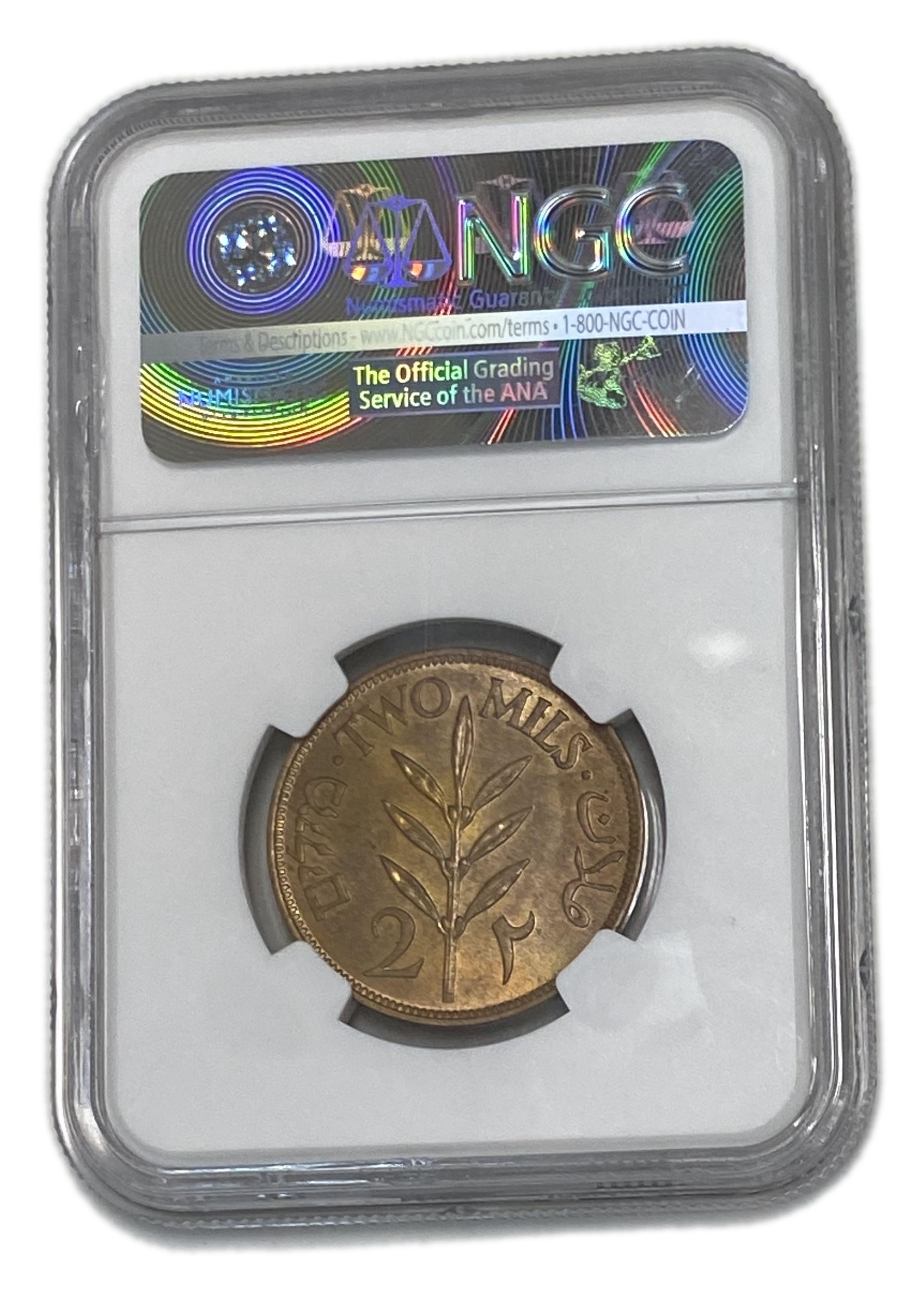 Palestine - 2 MIl 1942 - NGC MS 64 RB - 1 3