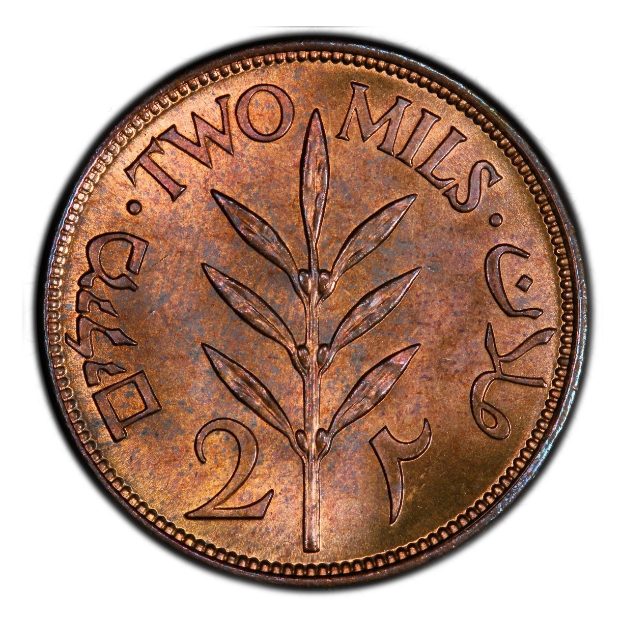Palestine – 2 Mils 1927 – PCGS MS 64 RB - 1 1