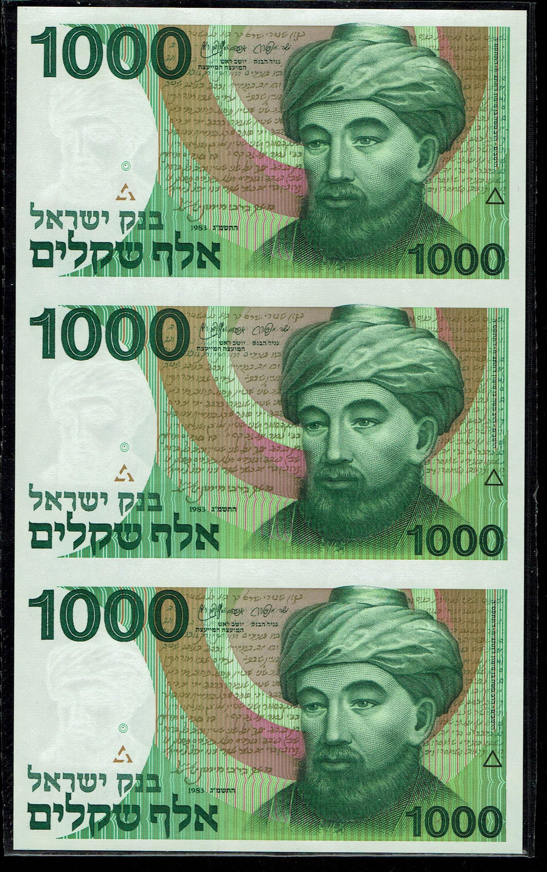 Israel - Sheet of 1000 Shekels 1983 - "Harav" - UNC - 1 0