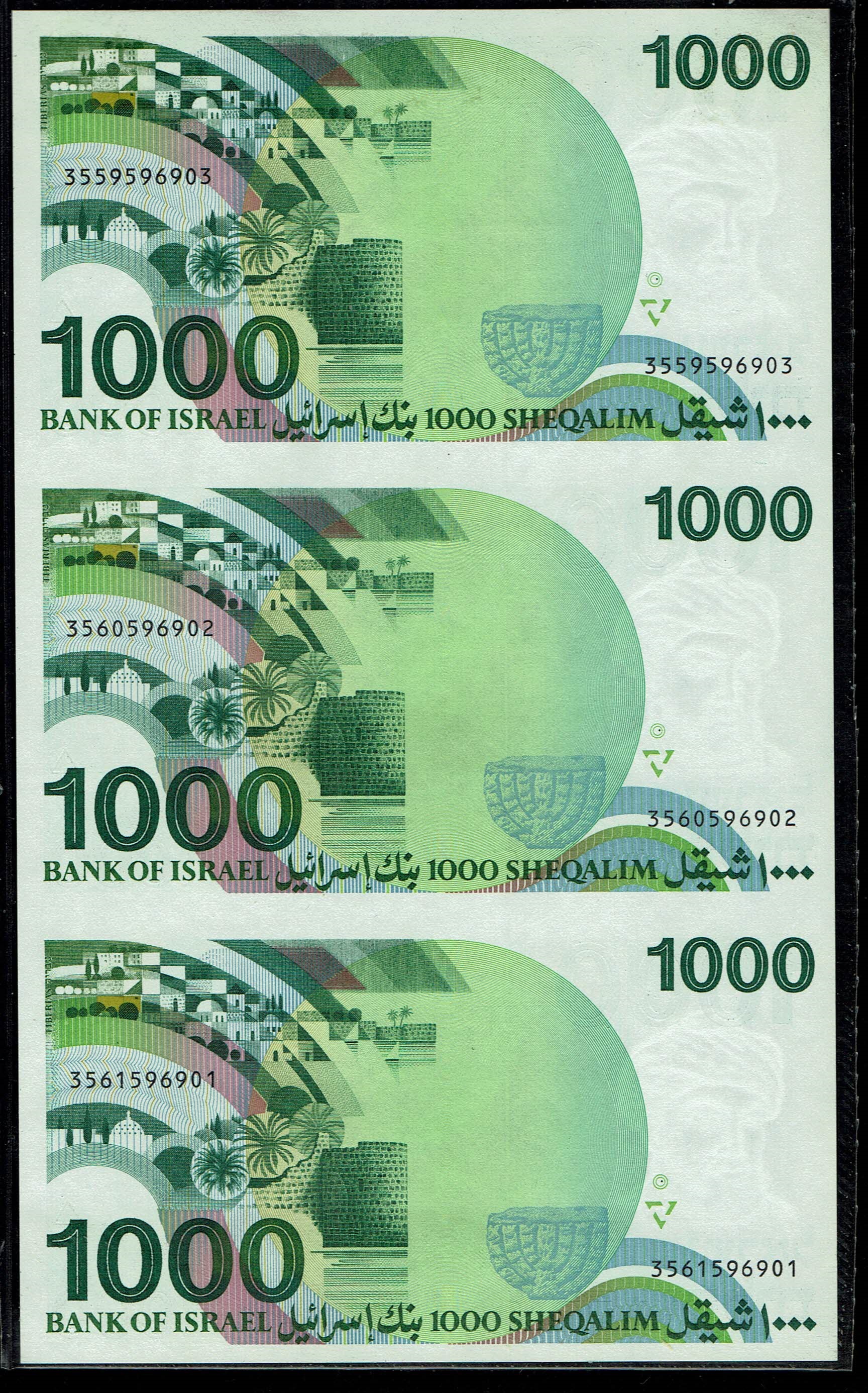 Israel - Sheet of 1000 Shekels 1983 - "Harav" - UNC - 1 1