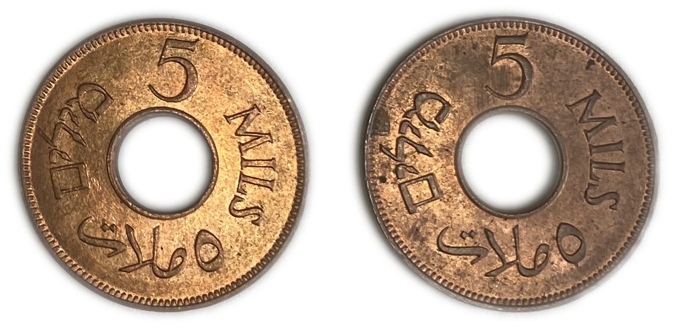 Palestine - Pair coins of 5 Mils 1942, 1944 - UNC RED - 1 1