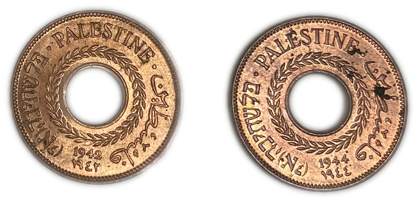 Palestine - Pair coins of 5 Mils 1942, 1944 - UNC RED - 1 0