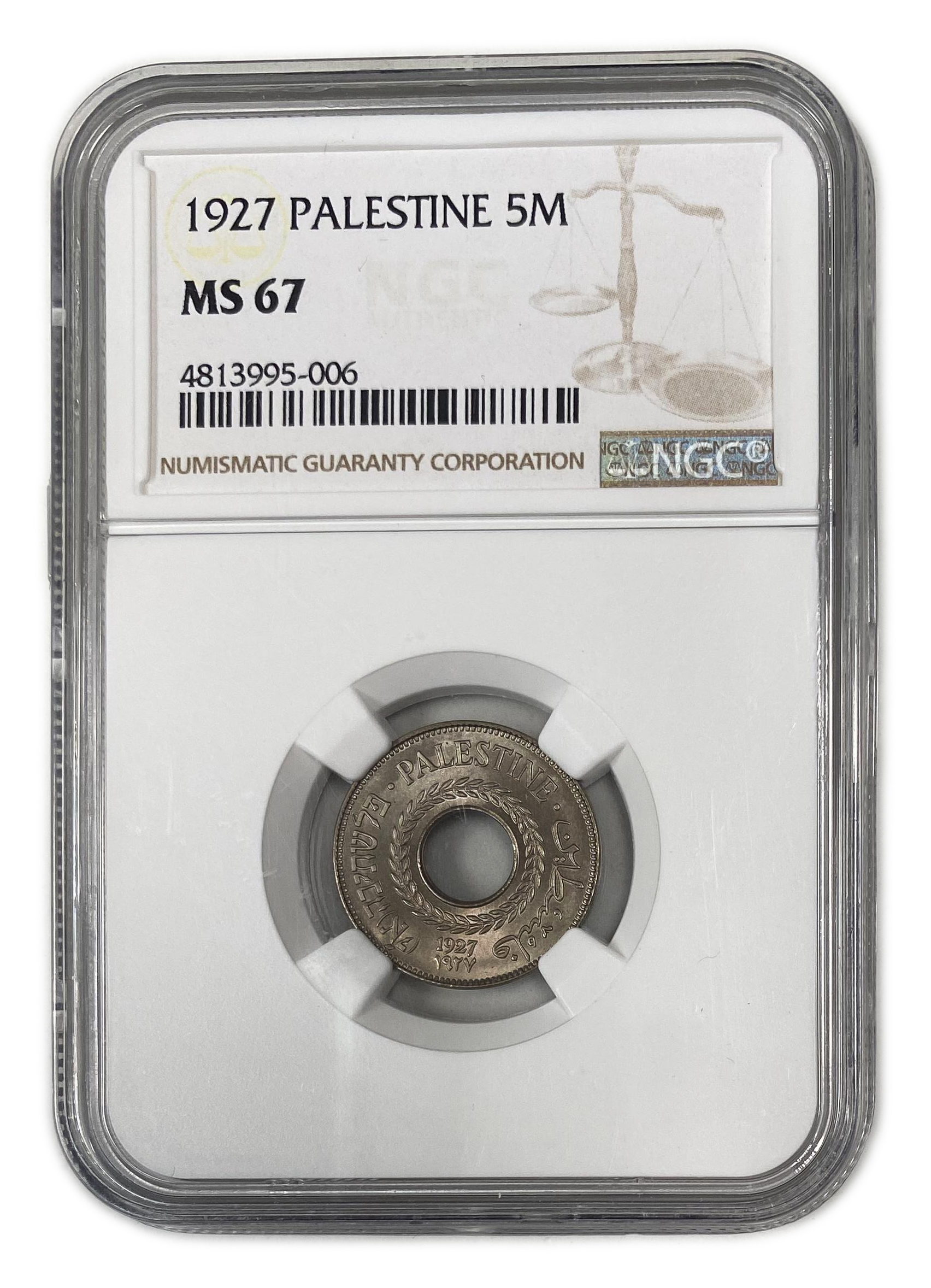 Palestine - 5 Mils 1927 - NGC MS 67 - 1 2