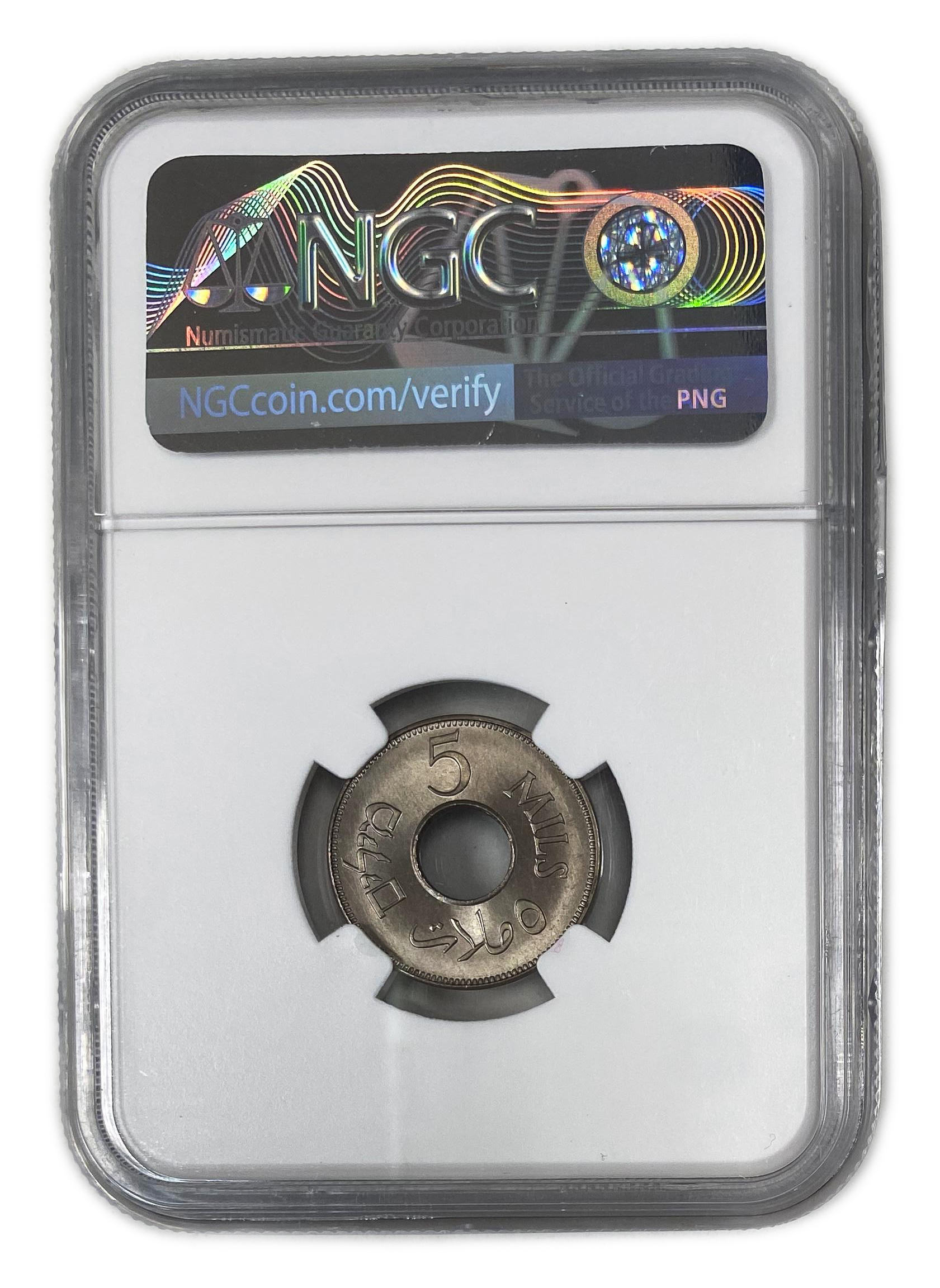Palestine - 5 Mils 1927 - NGC MS 67 - 1 3