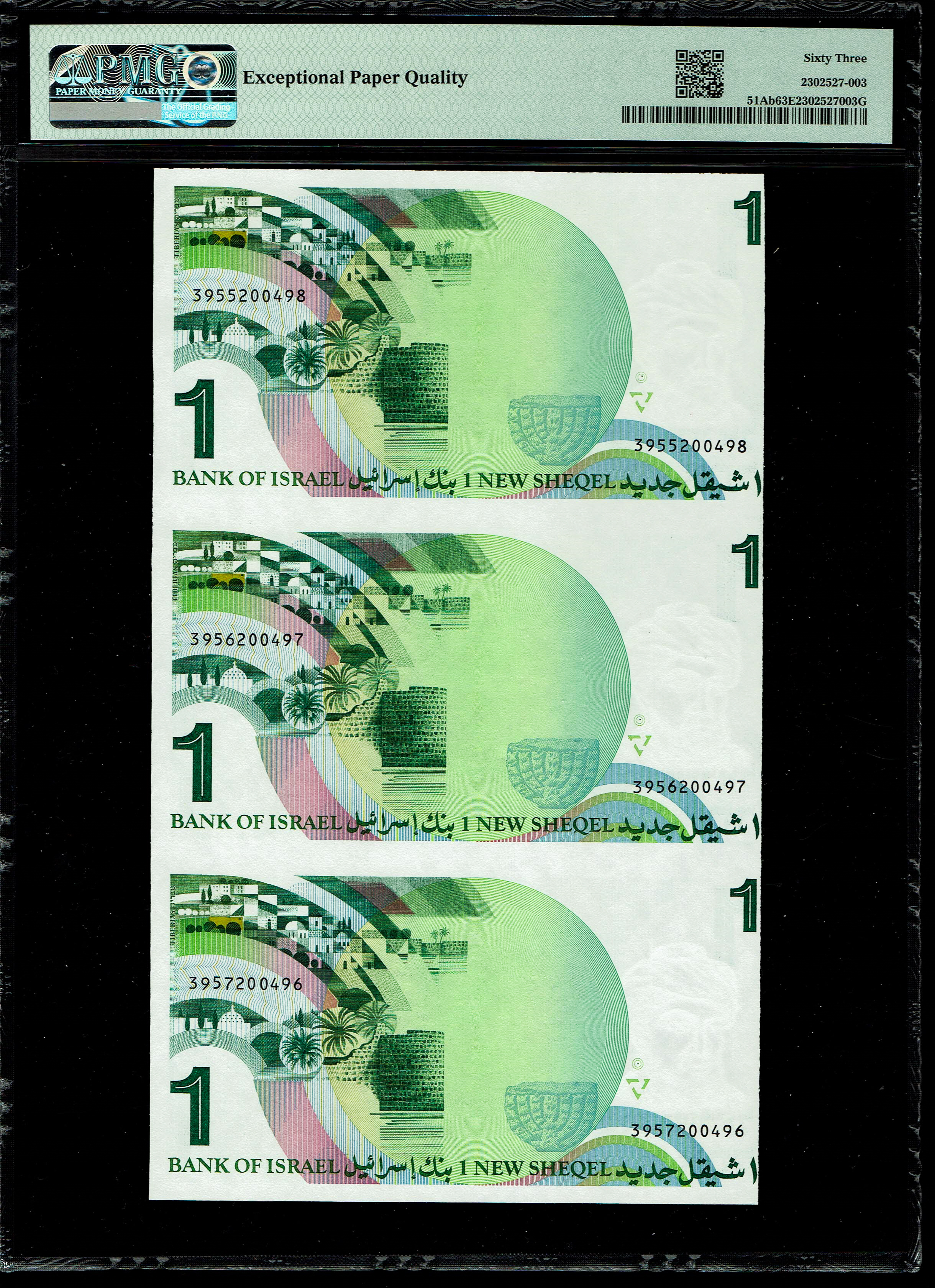 Israel - 1 Shekel sheet 1886 - UNC - 1 1