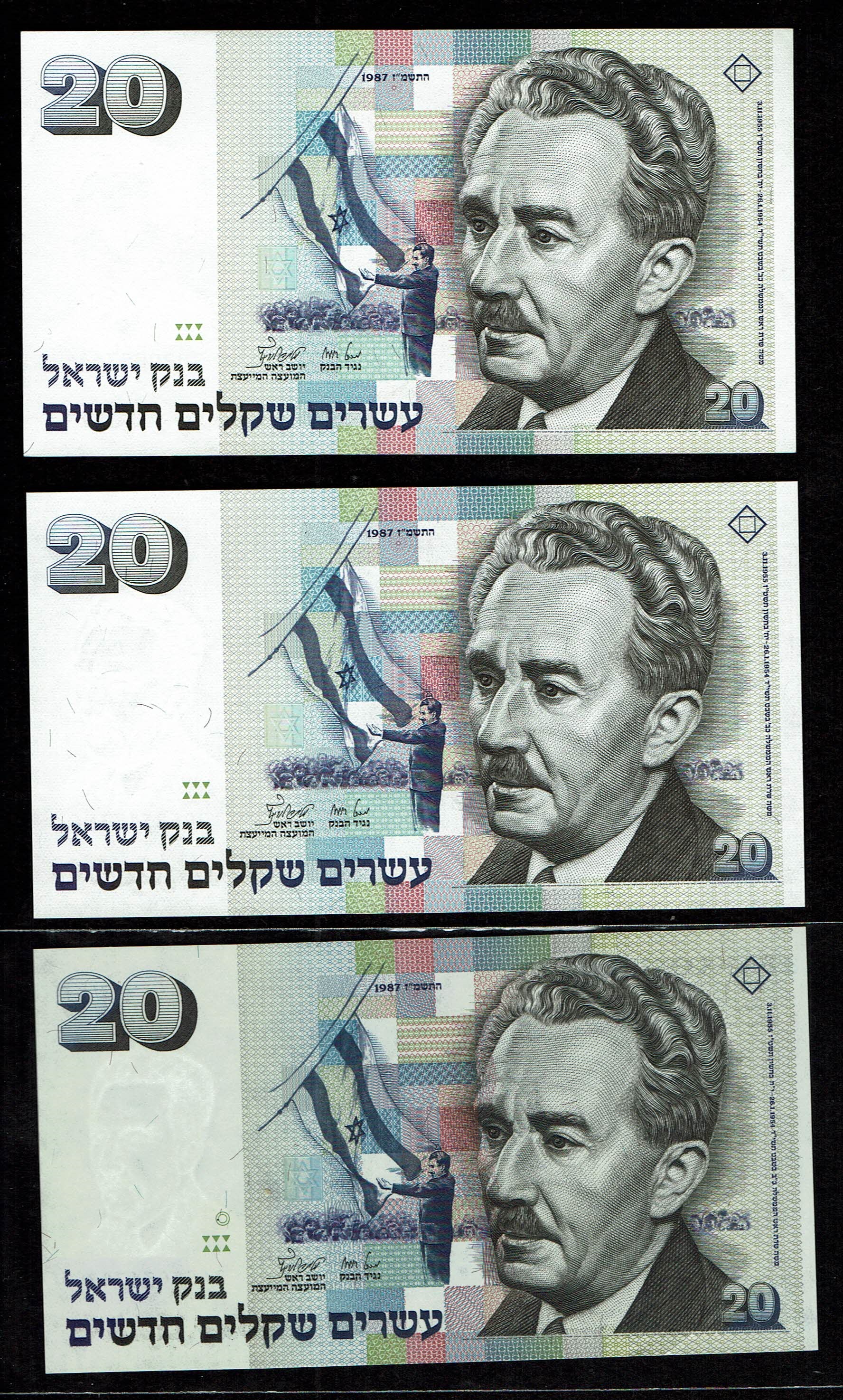 Israel - Set of 50 banknotes from the new shekel series, 1, 5, 10, 20, 50, 100 shekels 1986, 1987, 1991, 1992, 1993 ... - 1 19