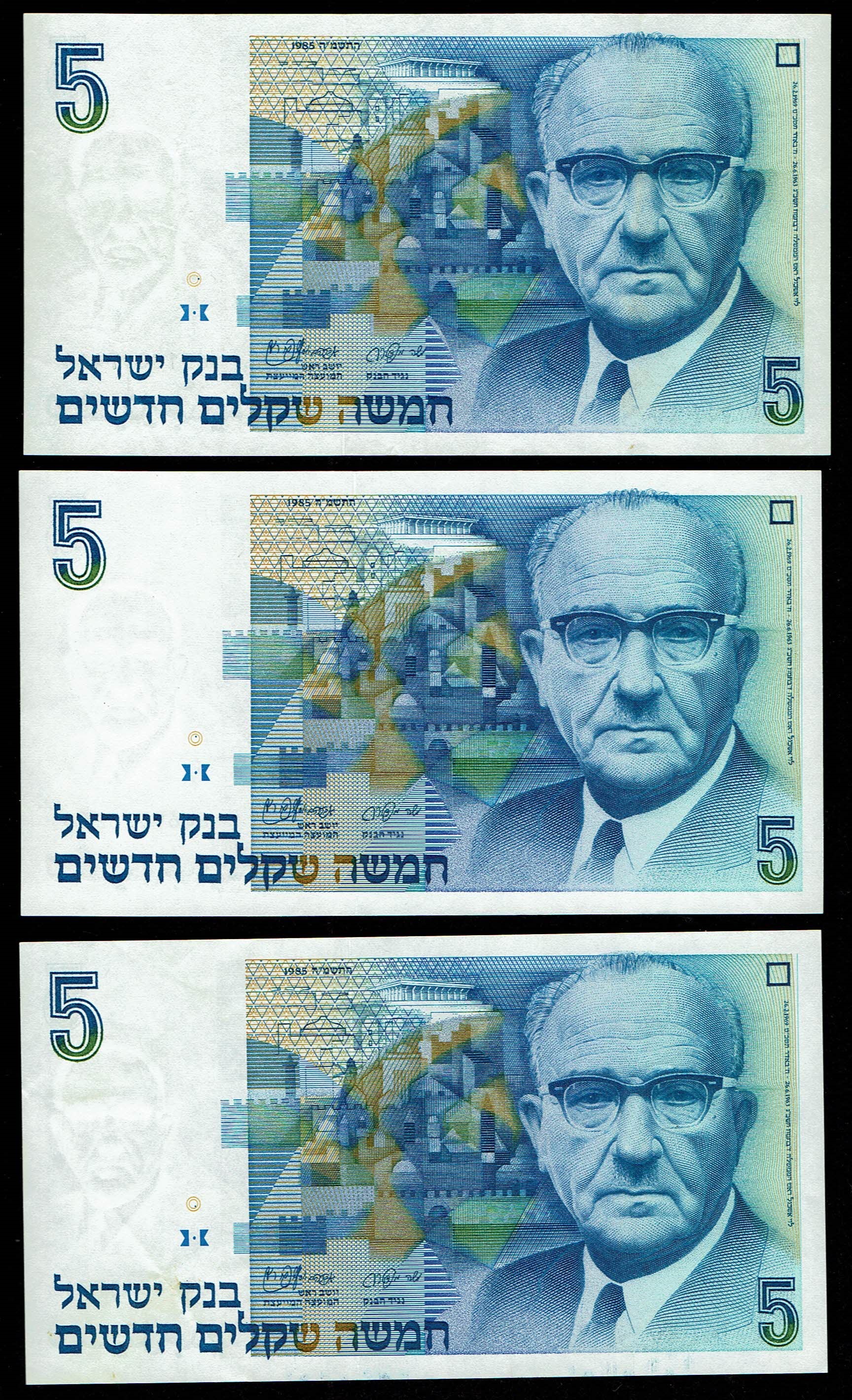Israel - Set of 50 banknotes from the new shekel series, 1, 5, 10, 20, 50, 100 shekels 1986, 1987, 1991, 1992, 1993 ... - 1 3