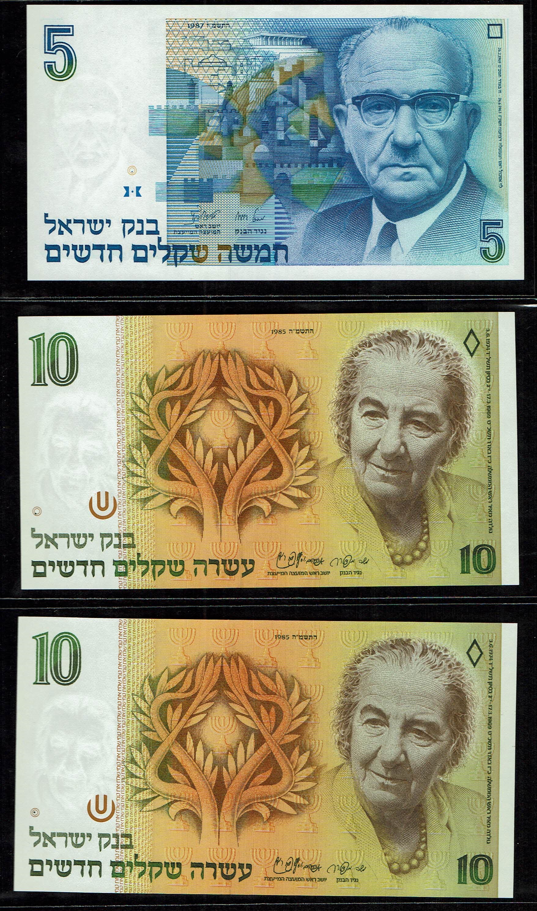 Israel - Set of 50 banknotes from the new shekel series, 1, 5, 10, 20, 50, 100 shekels 1986, 1987, 1991, 1992, 1993 ... - 1 13