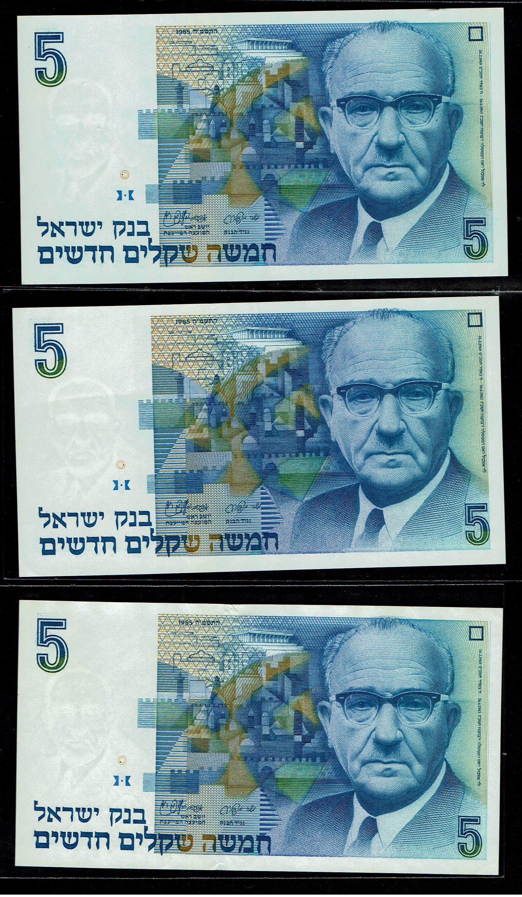Israel - Set of 50 banknotes from the new shekel series, 1, 5, 10, 20, 50, 100 shekels 1986, 1987, 1991, 1992, 1993 ... - 1 7