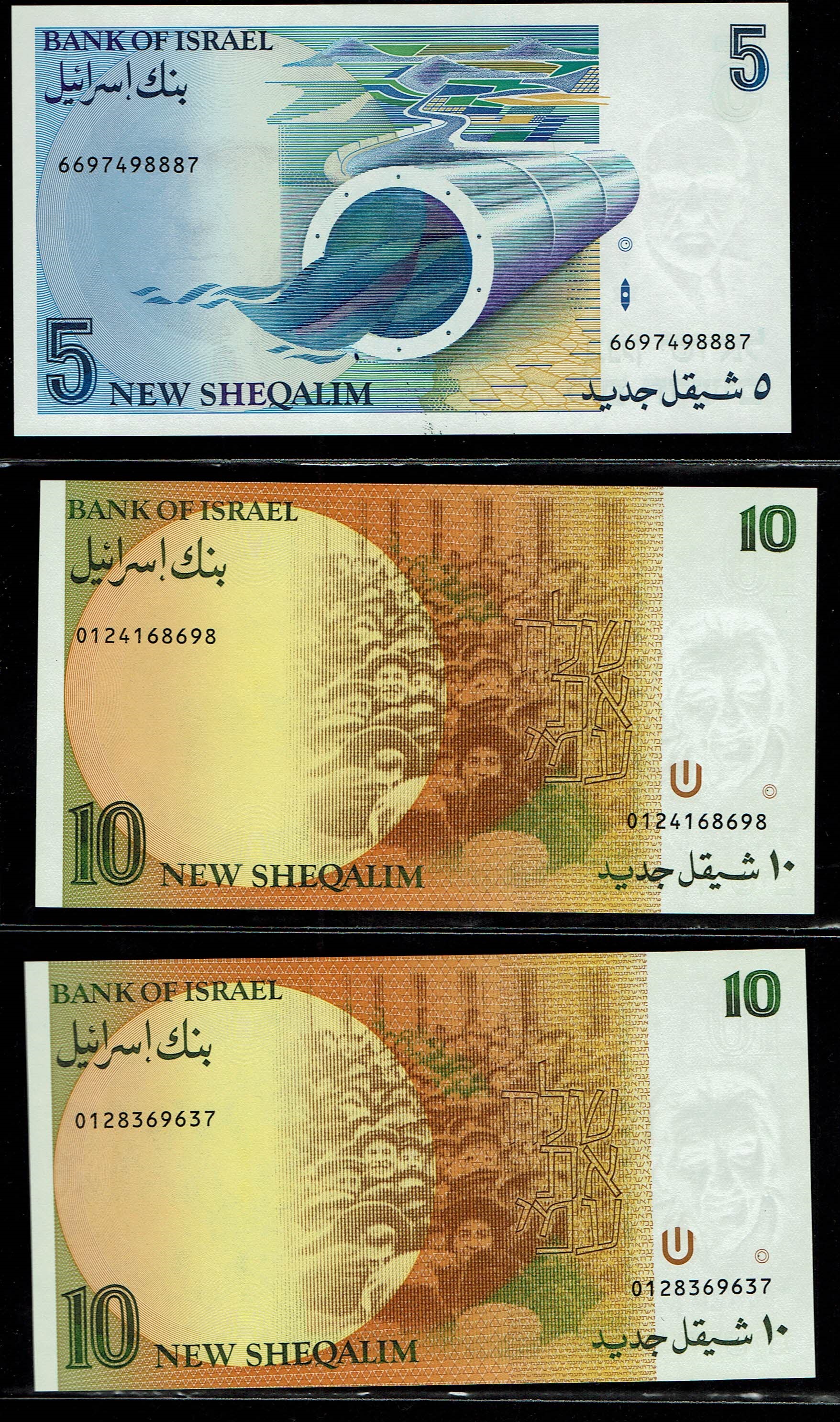 Israel - Set of 50 banknotes from the new shekel series, 1, 5, 10, 20, 50, 100 shekels 1986, 1987, 1991, 1992, 1993 ... - 1 14