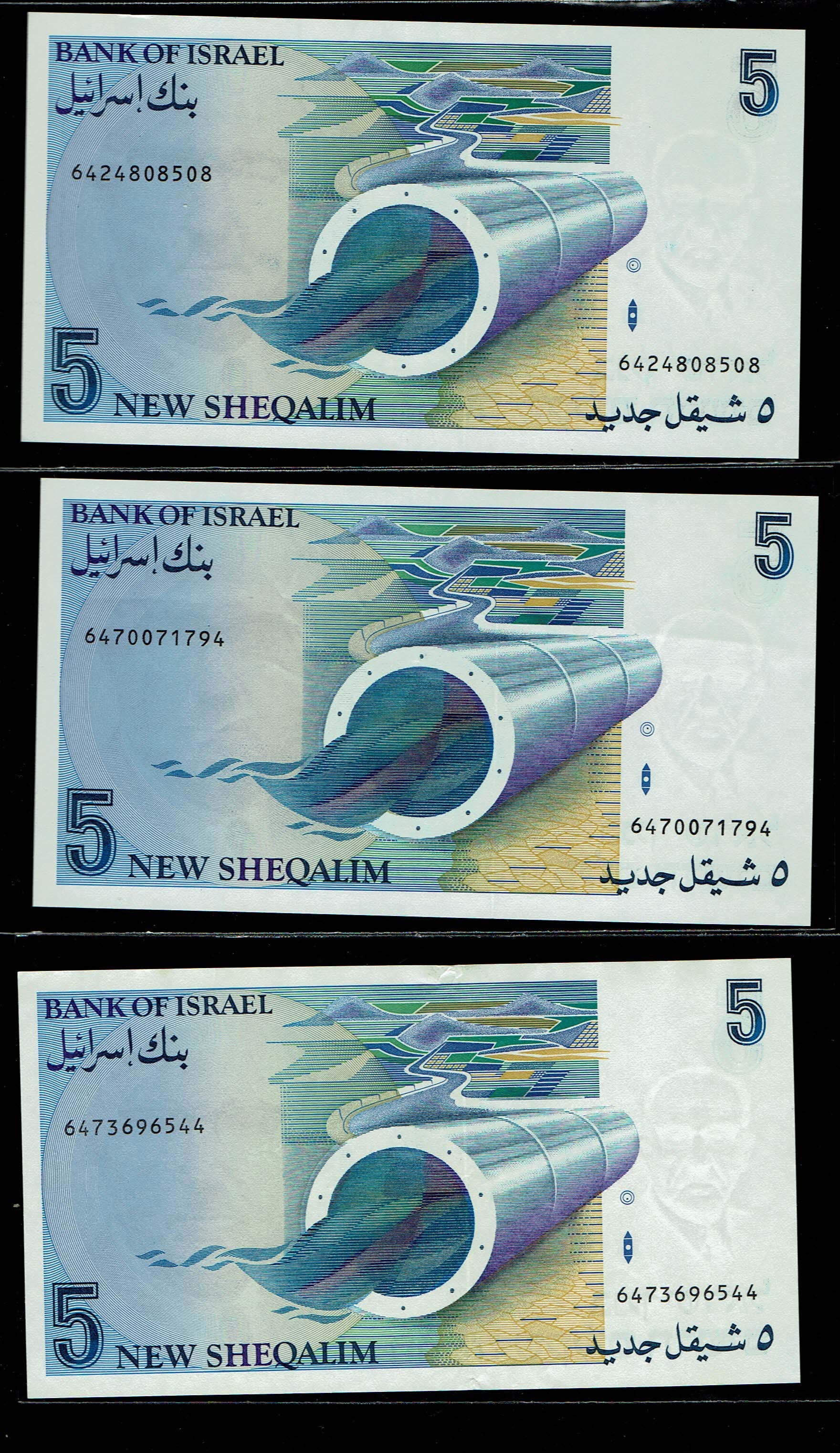 Israel - Set of 50 banknotes from the new shekel series, 1, 5, 10, 20, 50, 100 shekels 1986, 1987, 1991, 1992, 1993 ... - 1 8