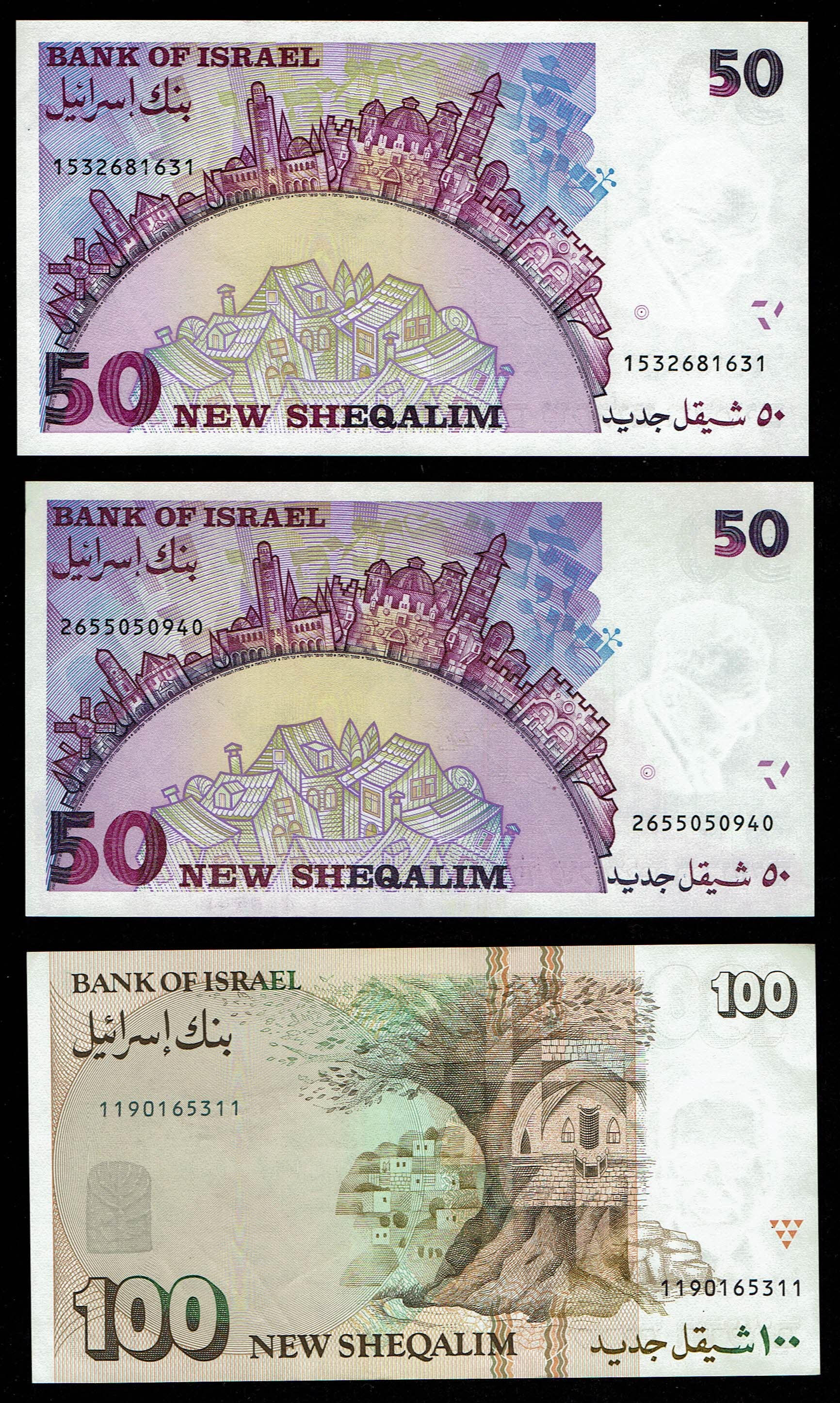 Israel - Set of 50 banknotes from the new shekel series, 1, 5, 10, 20, 50, 100 shekels 1986, 1987, 1991, 1992, 1993 ... - 1 24