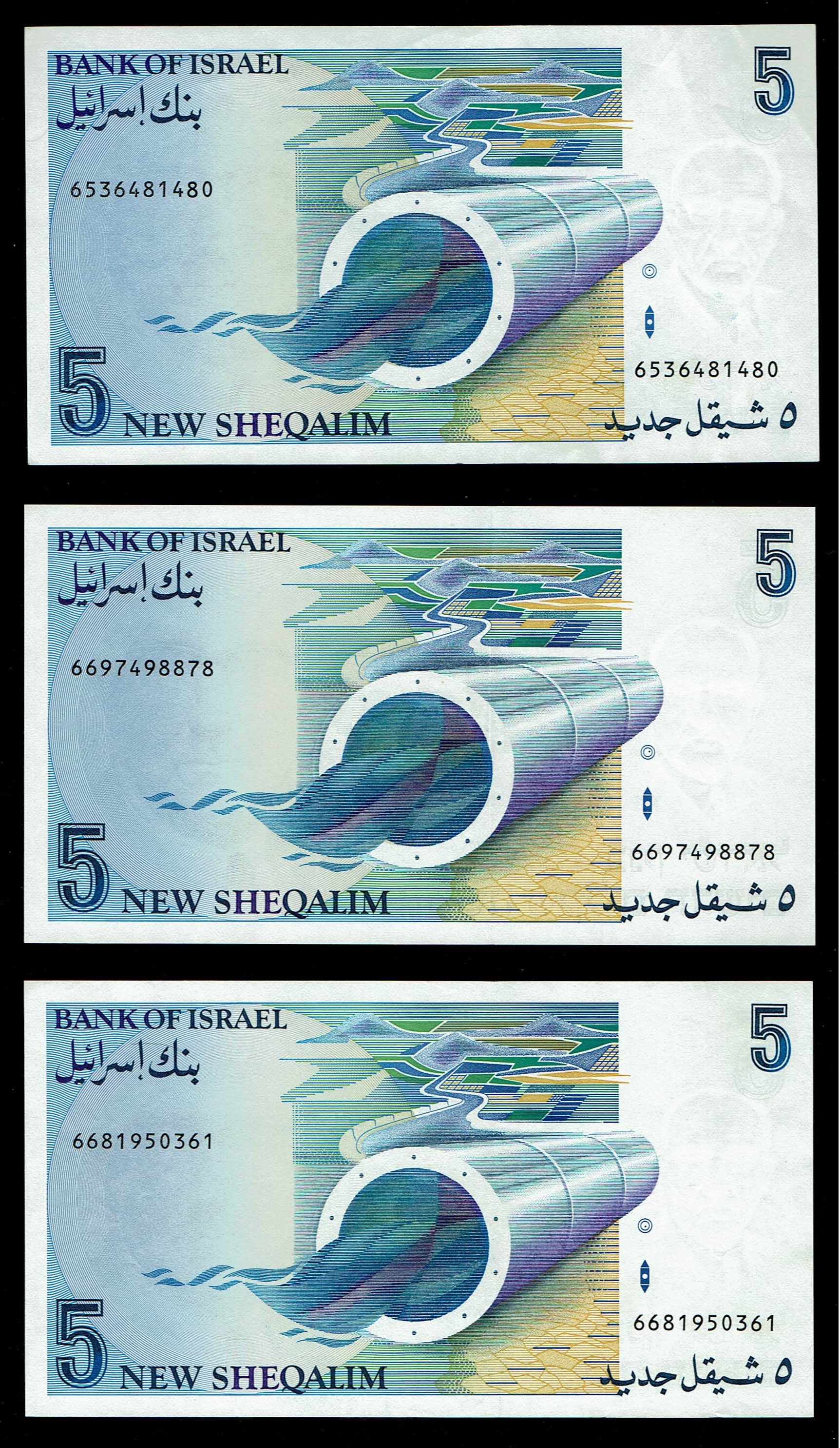 Israel - Set of 50 banknotes from the new shekel series, 1, 5, 10, 20, 50, 100 shekels 1986, 1987, 1991, 1992, 1993 ... - 1 10
