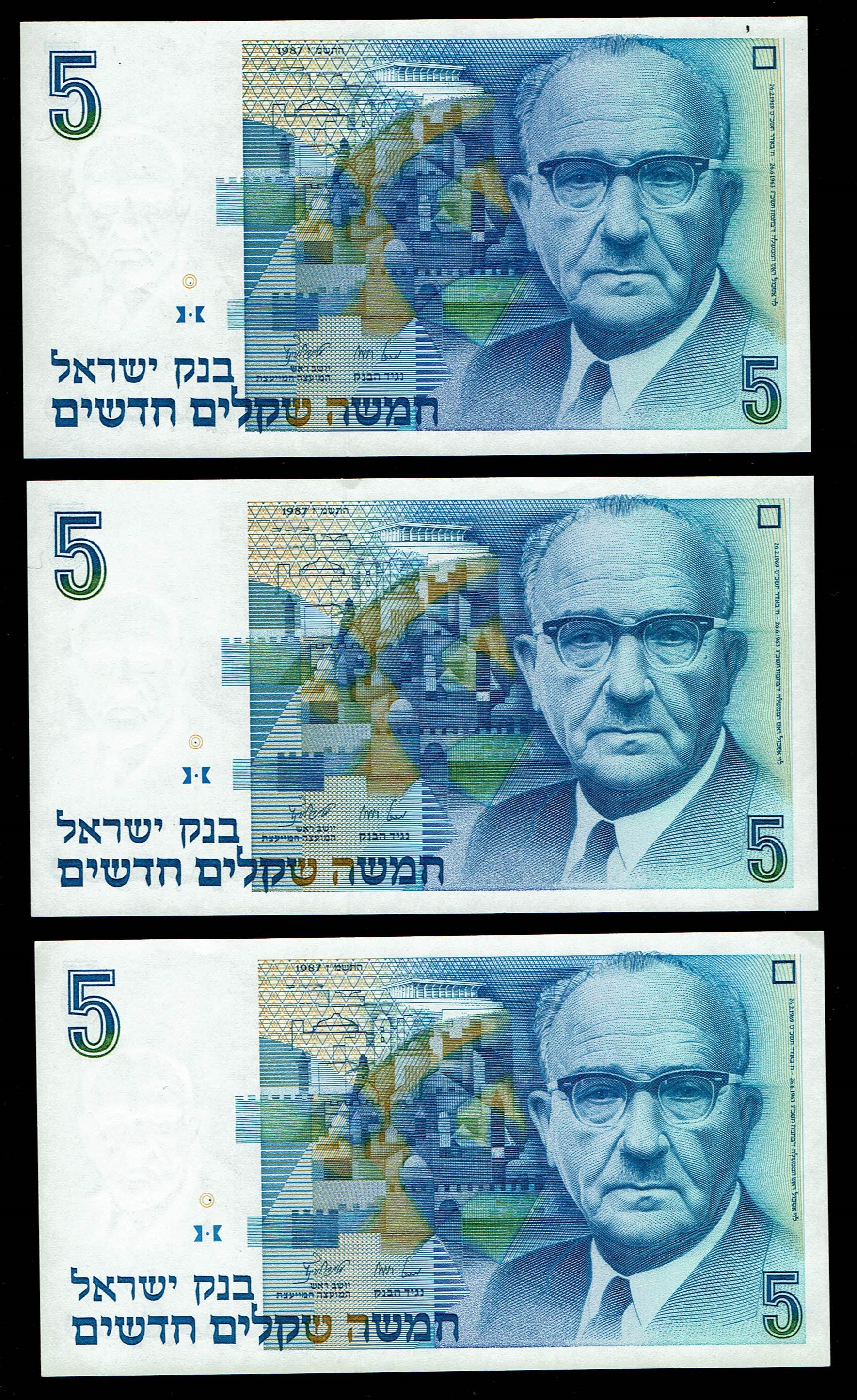 Israel - Set of 50 banknotes from the new shekel series, 1, 5, 10, 20, 50, 100 shekels 1986, 1987, 1991, 1992, 1993 ... - 1 11