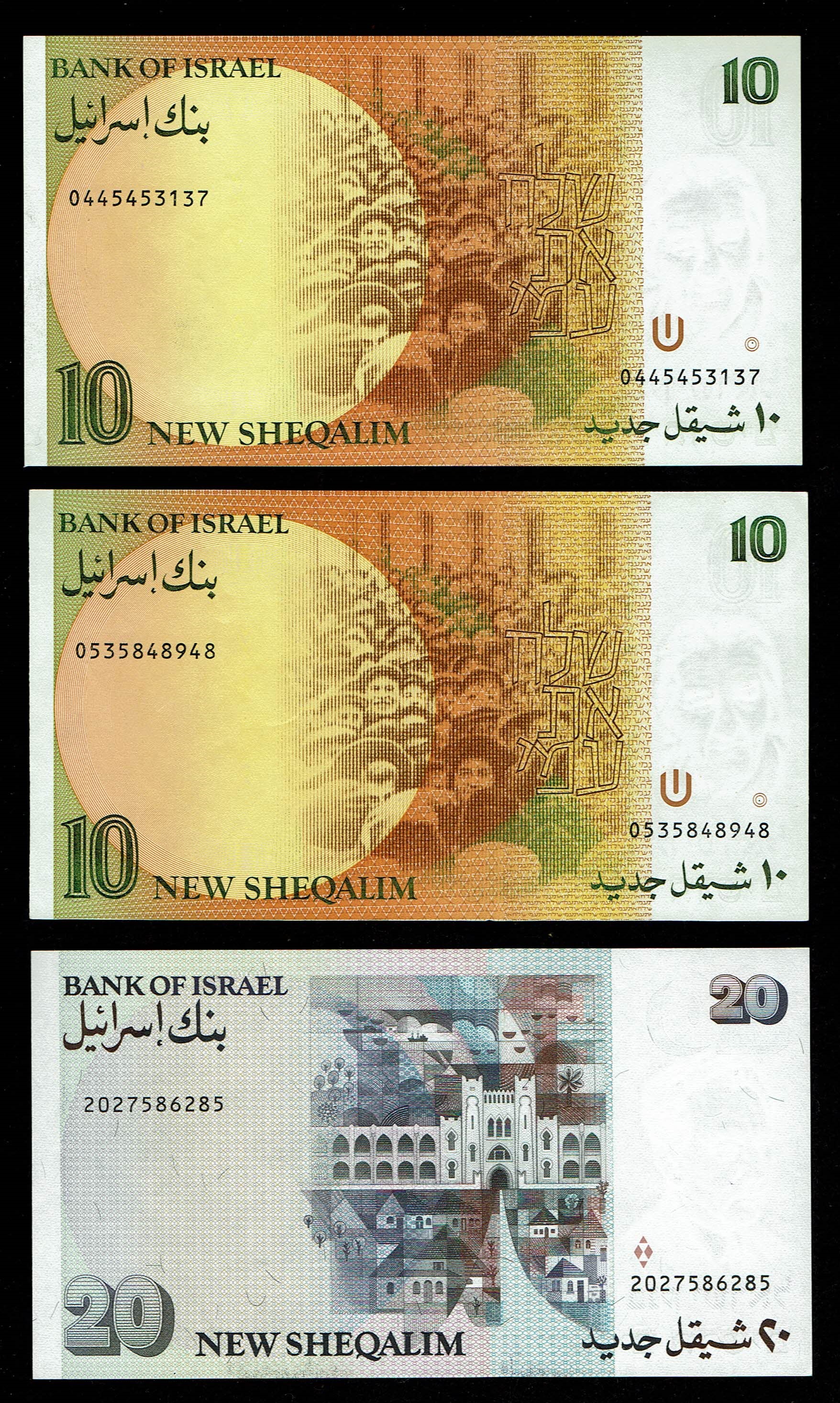 Israel - Set of 50 banknotes from the new shekel series, 1, 5, 10, 20, 50, 100 shekels 1986, 1987, 1991, 1992, 1993 ... - 1 18