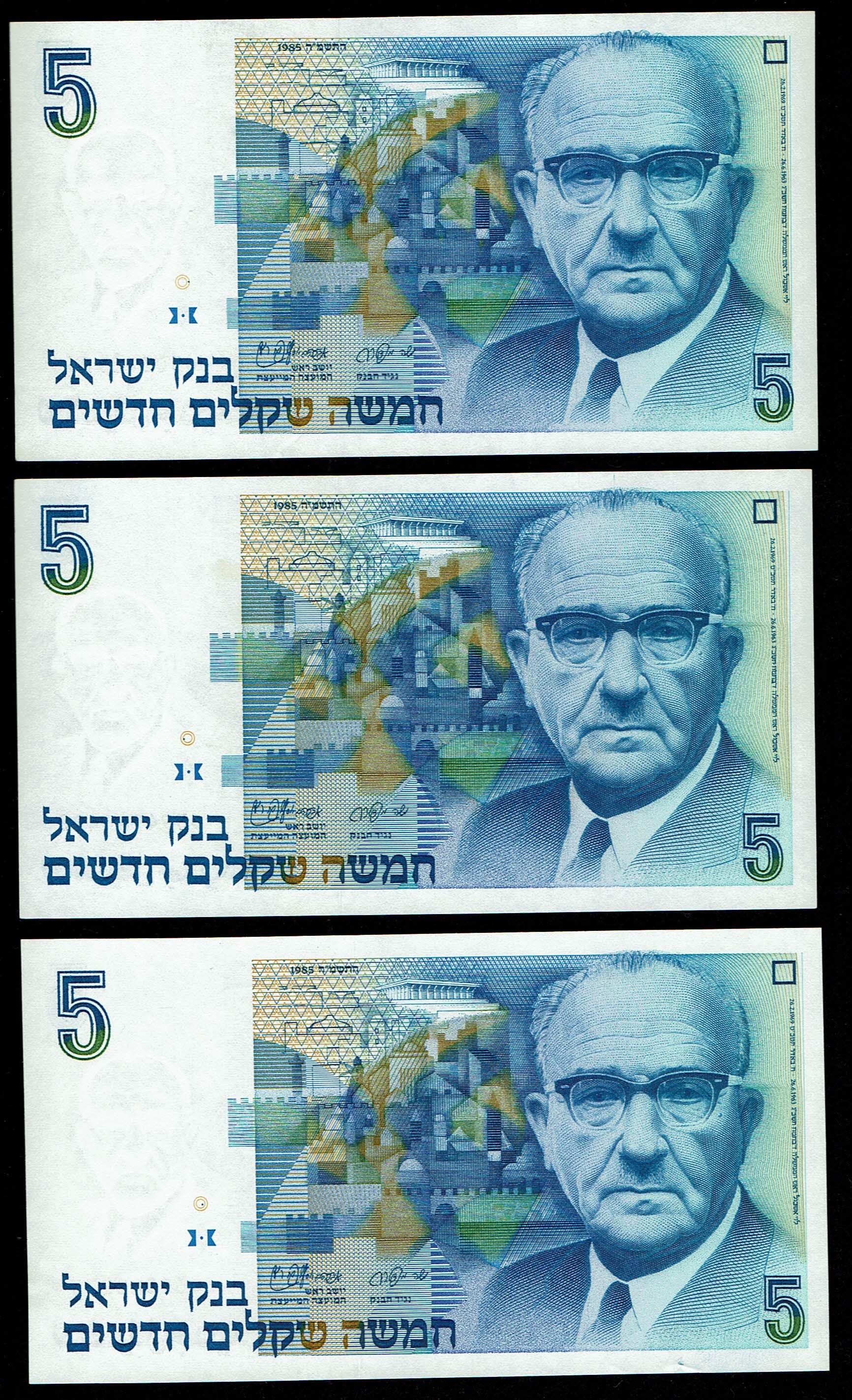 Israel - Set of 50 banknotes from the new shekel series, 1, 5, 10, 20, 50, 100 shekels 1986, 1987, 1991, 1992, 1993 ... - 1 5