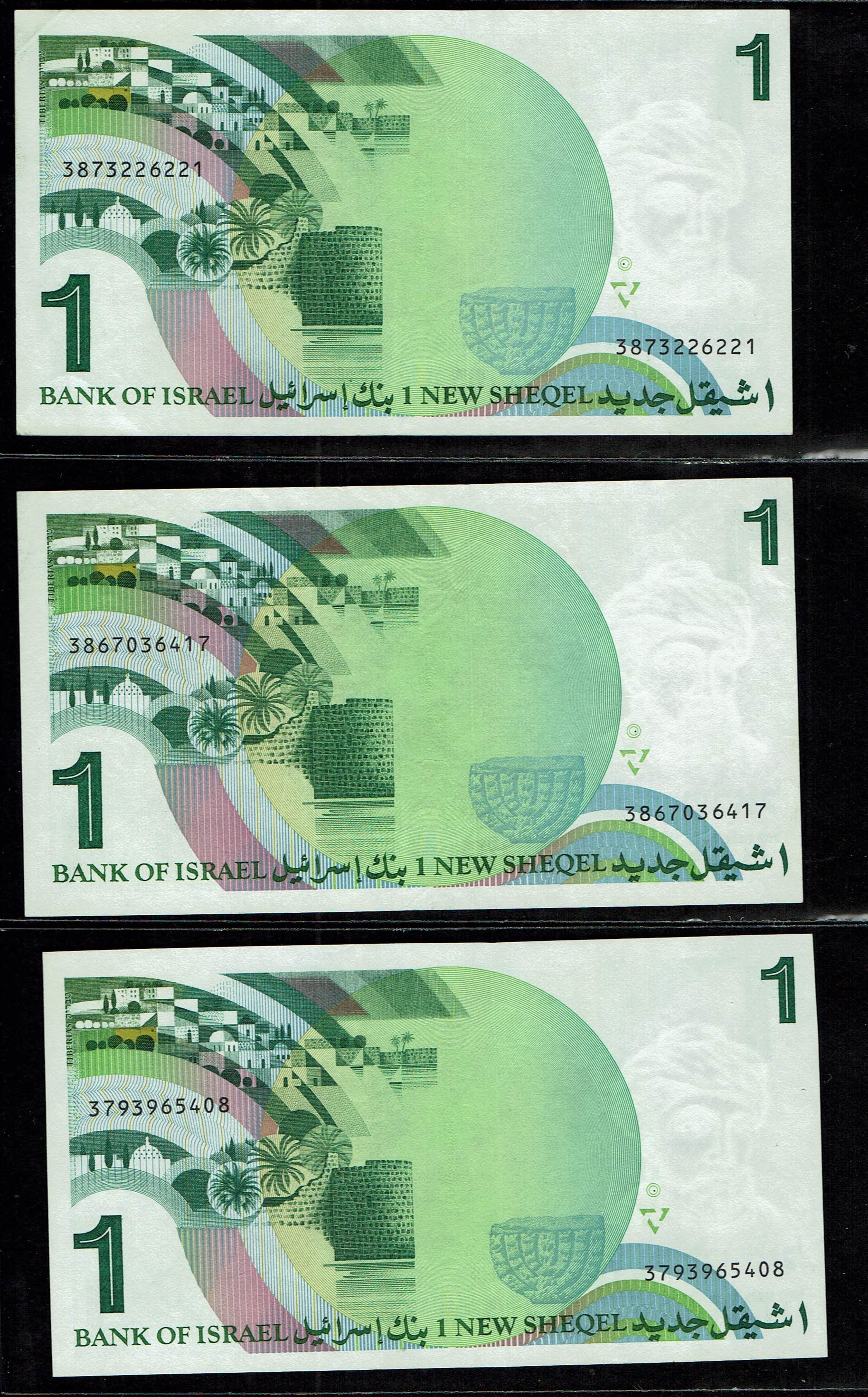 Israel - Set of 50 banknotes from the new shekel series, 1, 5, 10, 20, 50, 100 shekels 1986, 1987, 1991, 1992, 1993 ... - 1 2