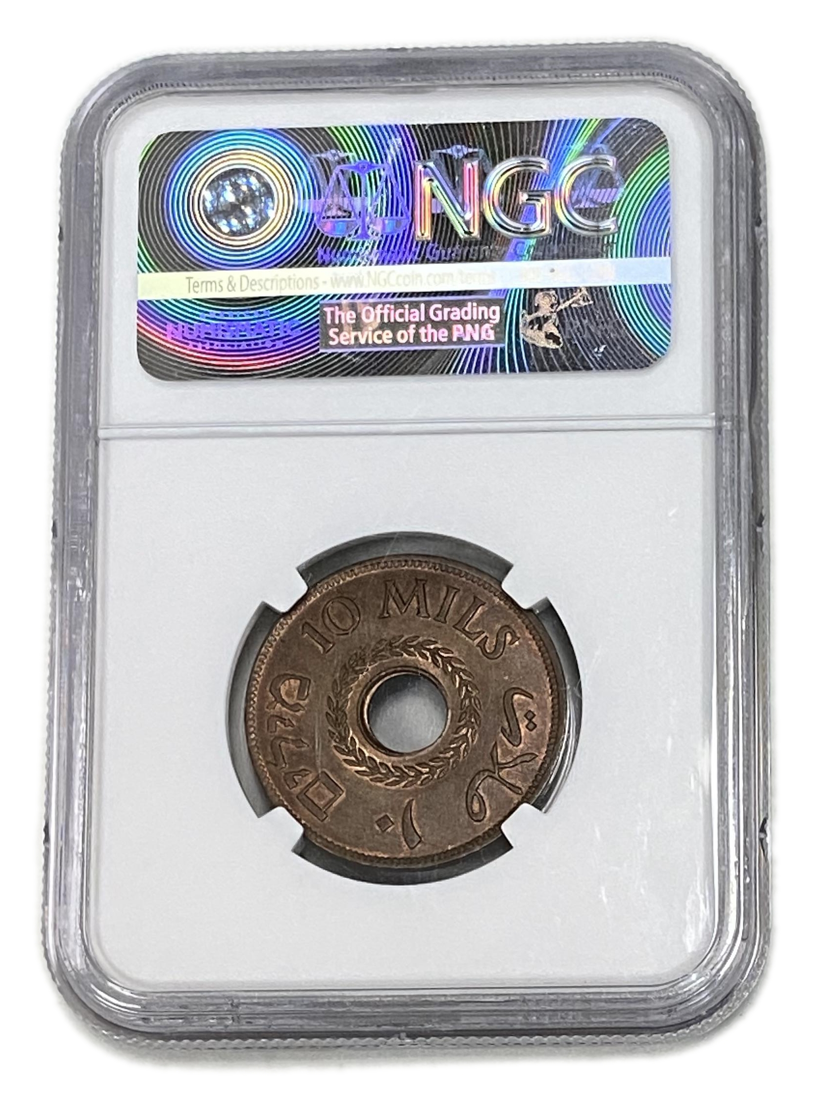 Palestine - 10 Mils 1942 Bronze - NGC MS 64 BN - 1 3