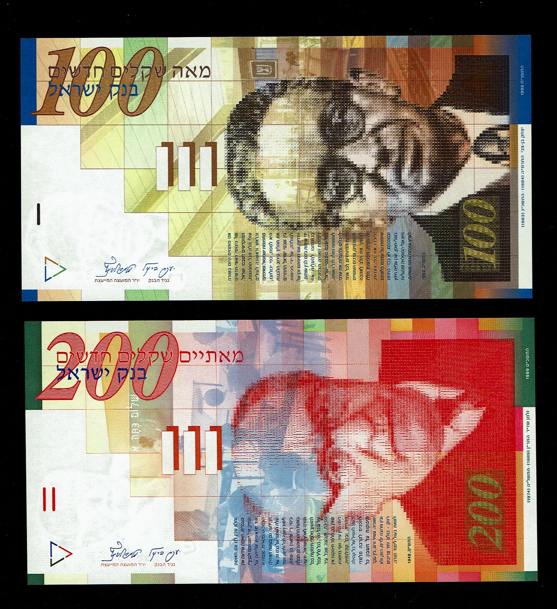 Israel - Lot of two banknotes, 100 Shekels 1998, 200 Shekels 1999, the new shekel series B - UNC - 1 0
