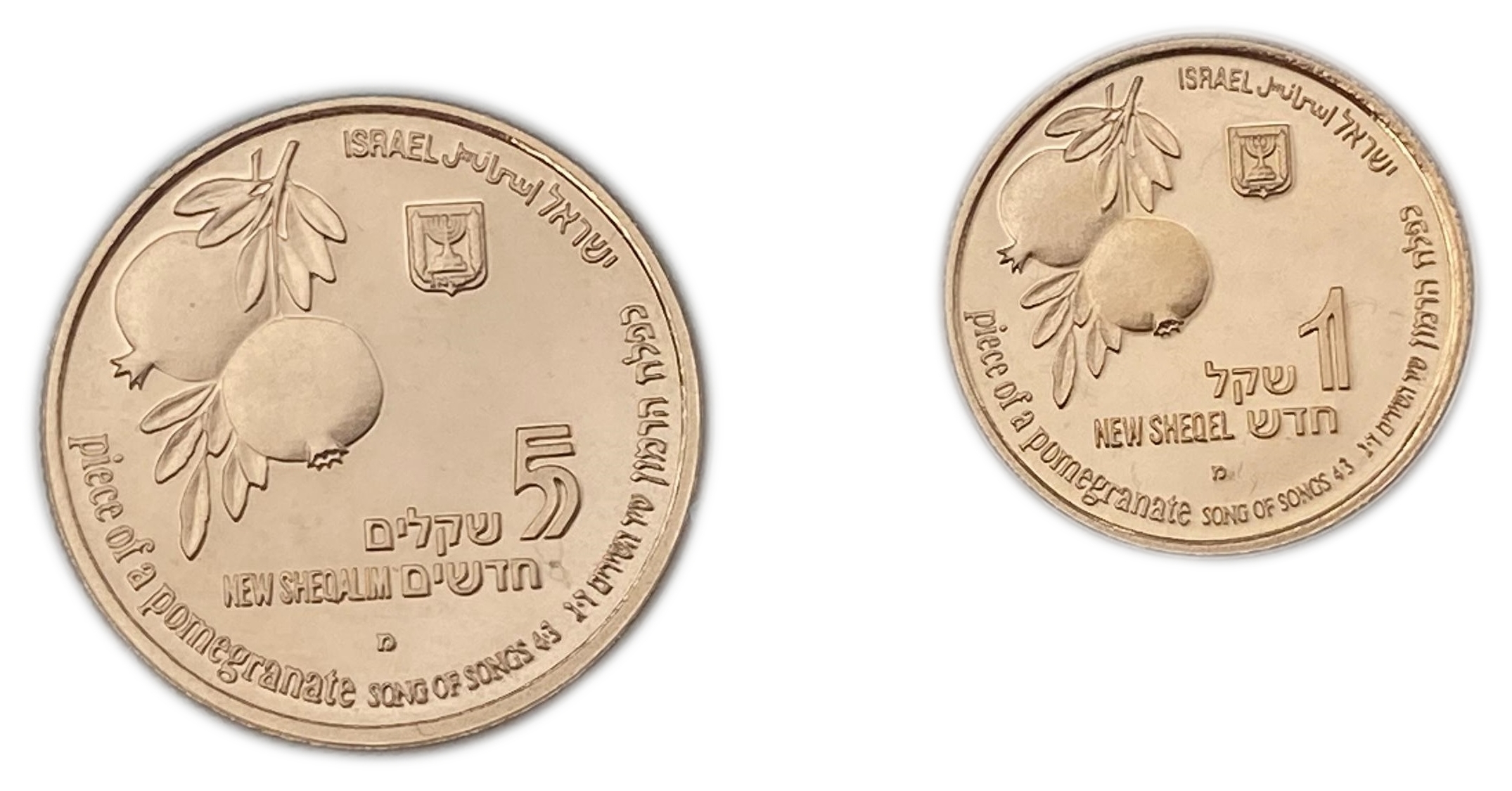 Israel - Large and complete collection without defects of 18 1, 5 shekel gold coins "Animals and Plants in the Song ... - 1 9