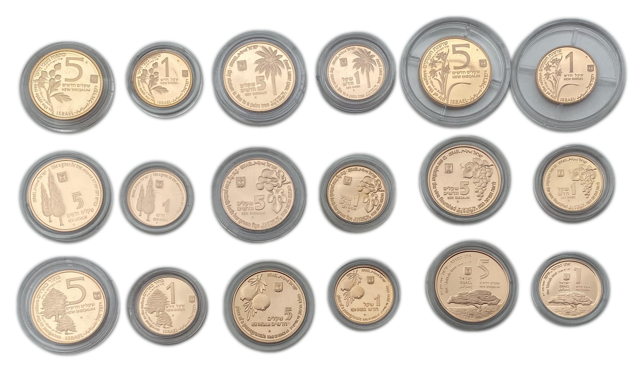 Israel - Large and complete collection without defects of 18 1, 5 shekel gold coins "Animals and Plants in the Song ... - 1 1