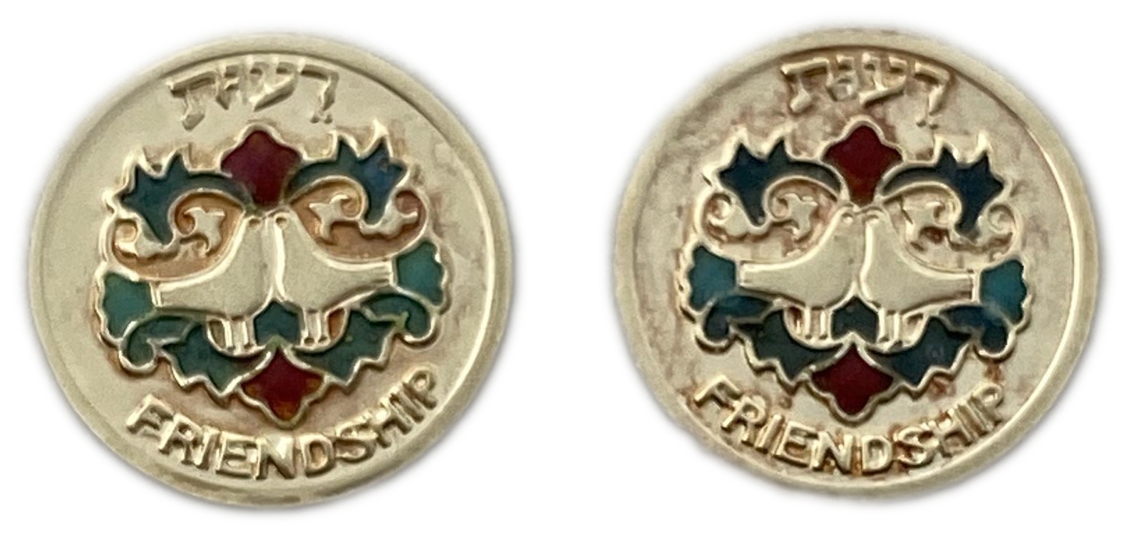 Israel - Pair of Medals, "Friendship" - 585 Gold, 1g, 12.5mm - 1 0