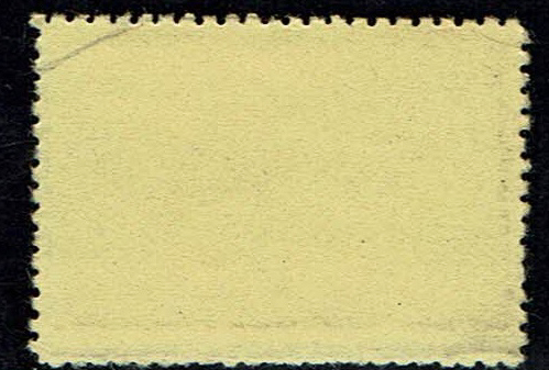 Ottoman Empire - 5 Para 1917, Postage stamp money - XF-AU - 1 1