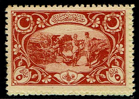 Ottoman Empire - 5 Para 1917, Postage stamp money - XF-AU - 1 0