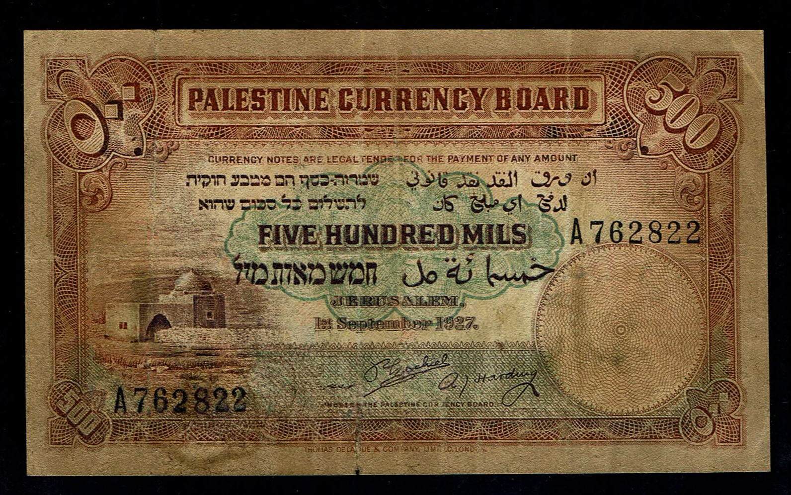 Palestine - 500 mils 1927 - VG-F - Prefix A - 1 0