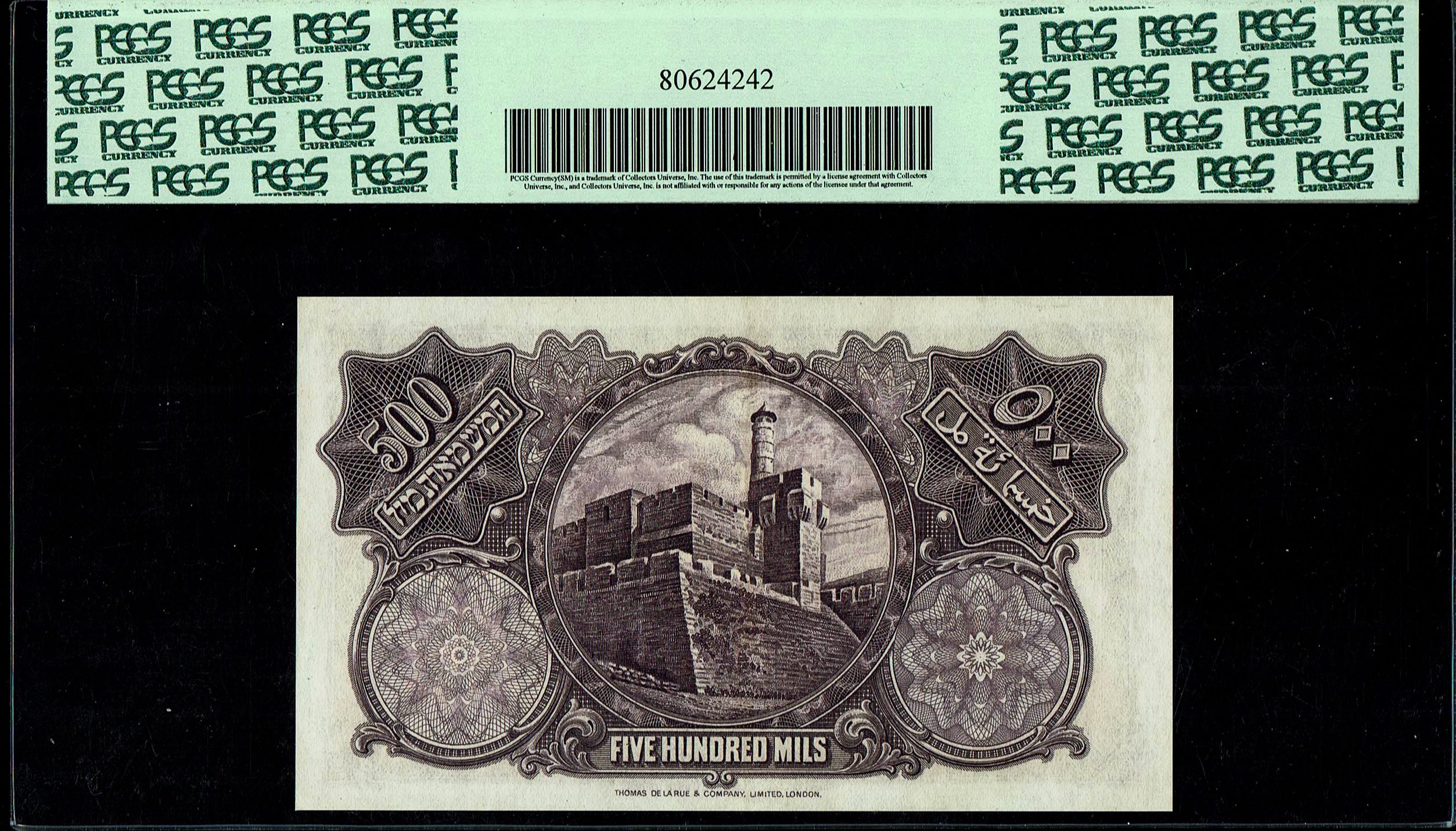 Palestine - 500 mils 1939 - PCGS 58 PPQ - Prefix F - 1 1