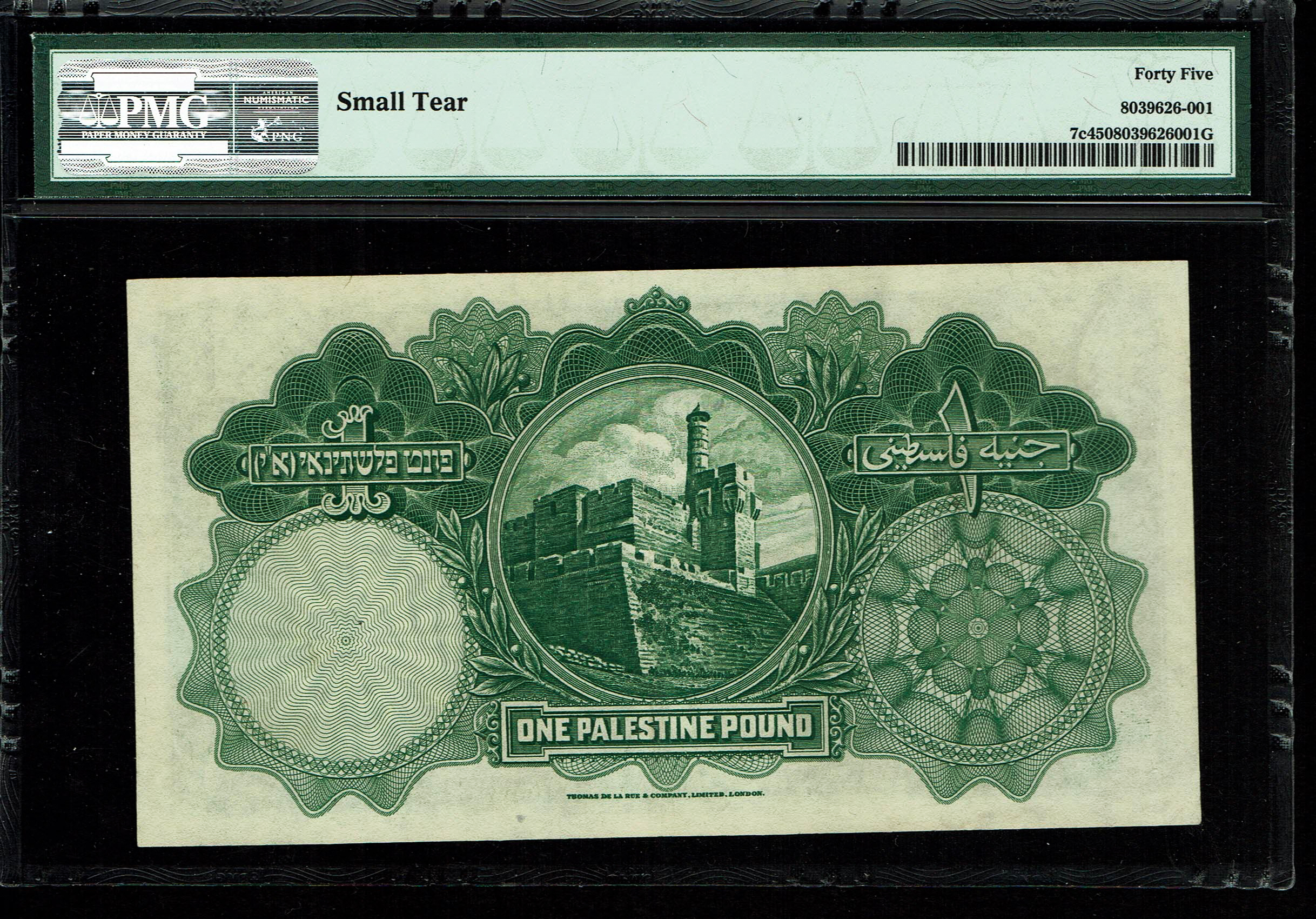 Palestine - 1 Pound 1939 - PMG 45 - Prefix N - 1 1