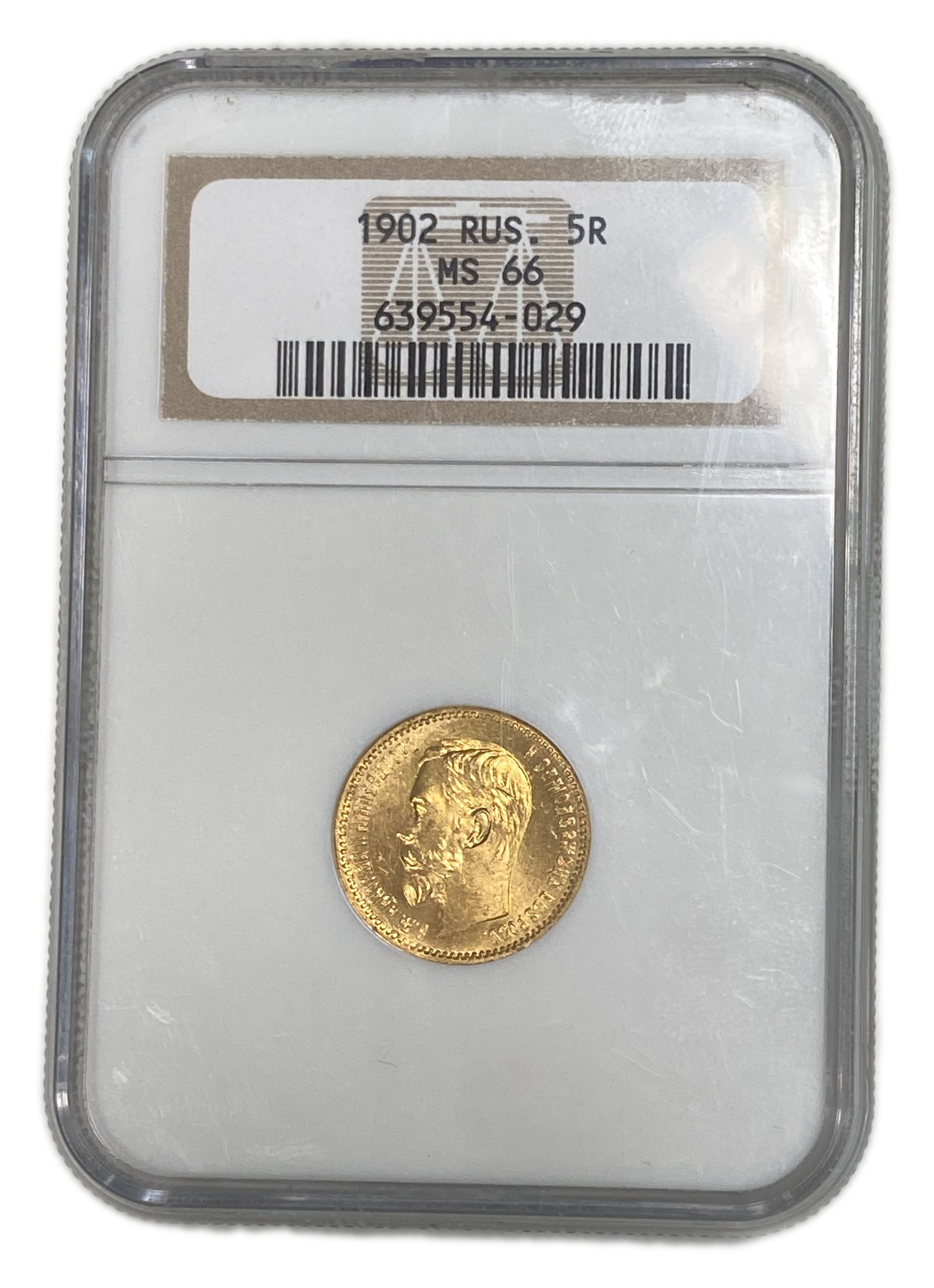 Russian Empire - 5 Roubles 1902 - Nicholas II - NGC MS 66 - Gold 900, 4.3g, 18.5mm - 1 2