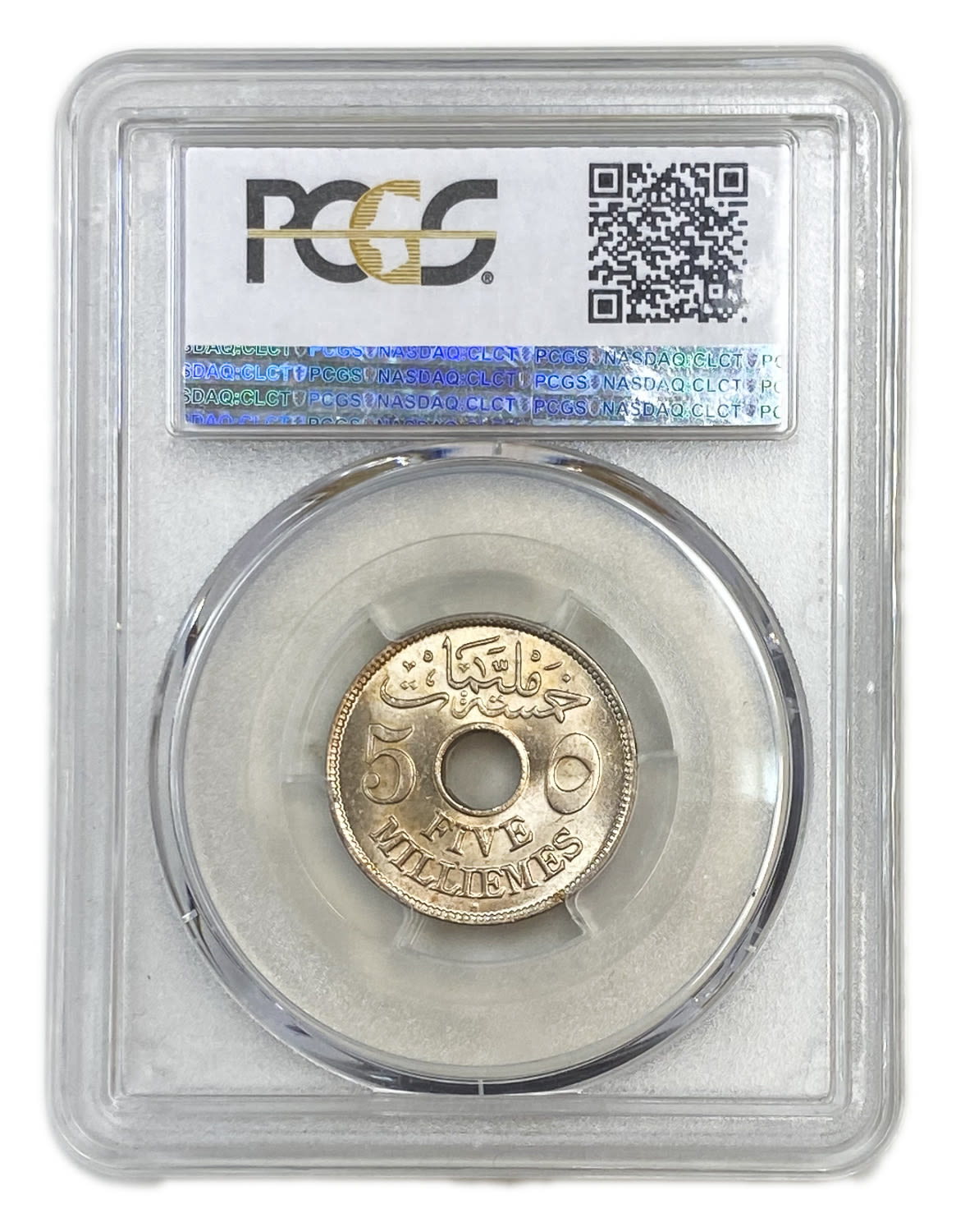 Egypt - 5 Mils (Milliemens) 1917H - PCGS MS 65 - 1 3