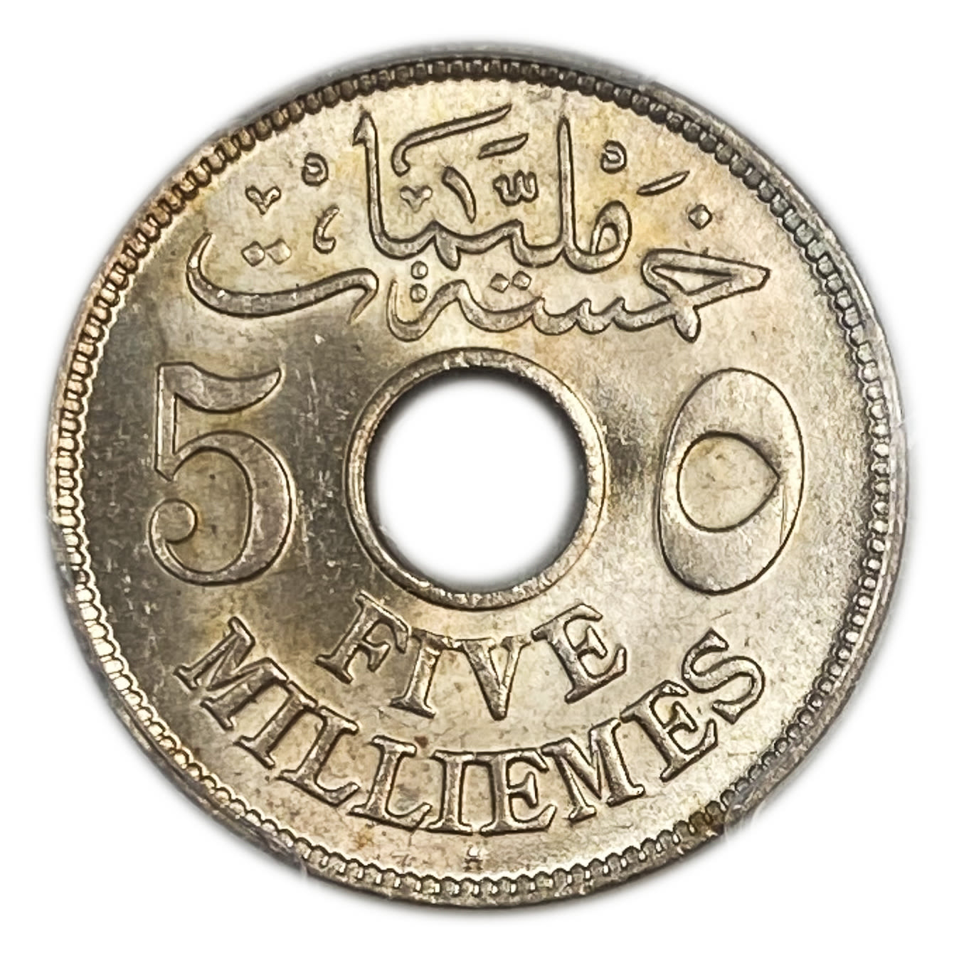 Egypt - 5 Mils (Milliemens) 1917H - PCGS MS 65 - 1 1
