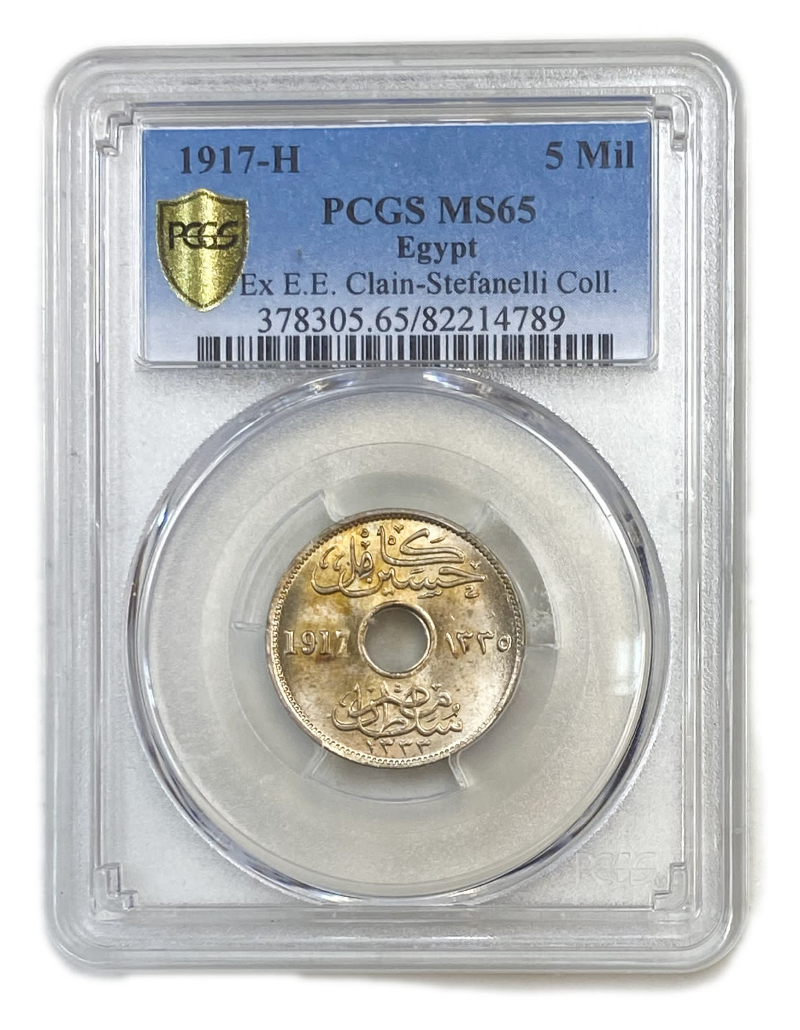 Egypt - 5 Mils (Milliemens) 1917H - PCGS MS 65 - 1 2