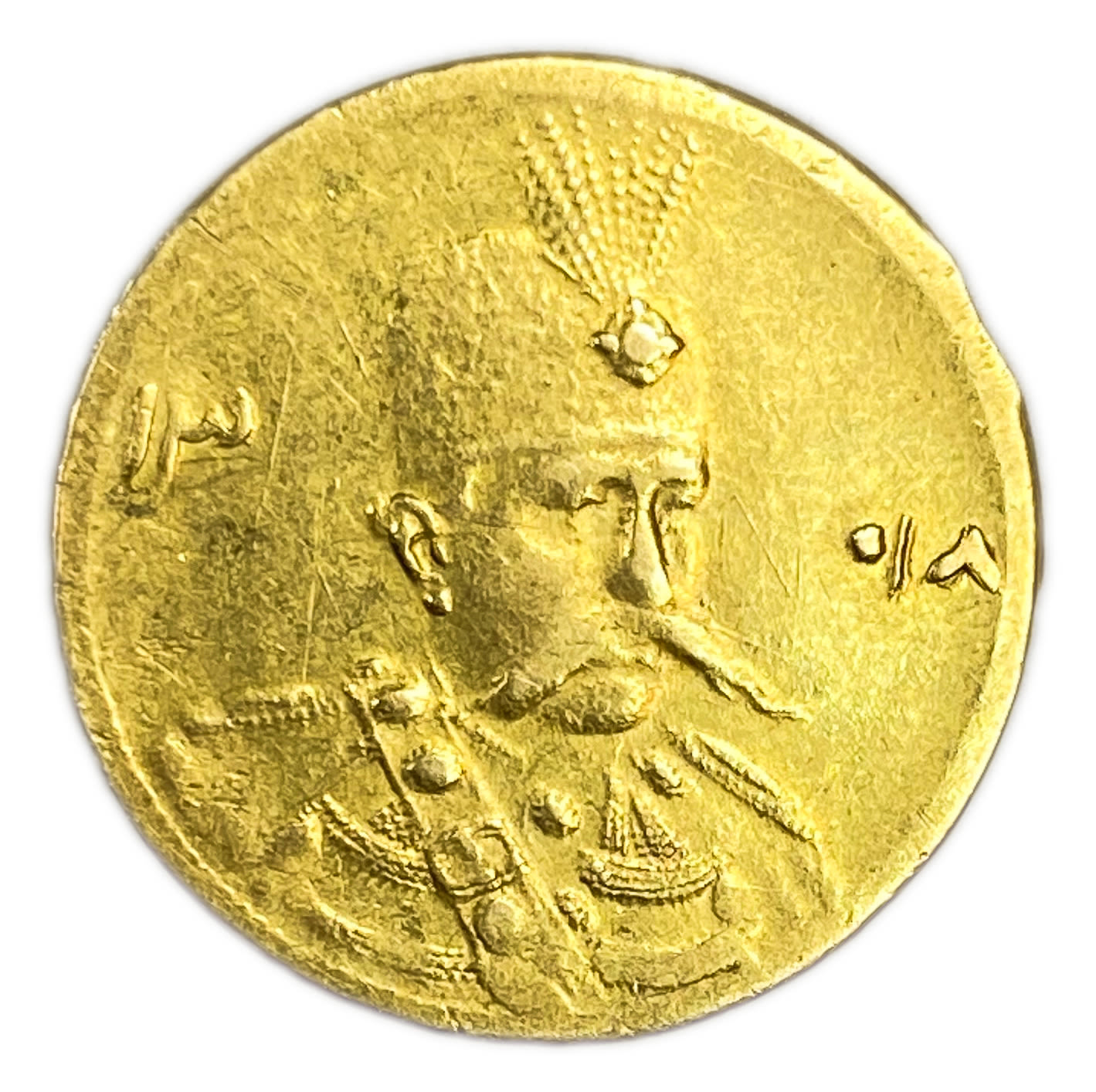 Iran - 5000 Dinar (1/2 Toman) 1900-1 (AH 1318) - Mozaffar al-Din Qajar - Gold, 1.42g, 17mm KM 994.1. Fr. 71.