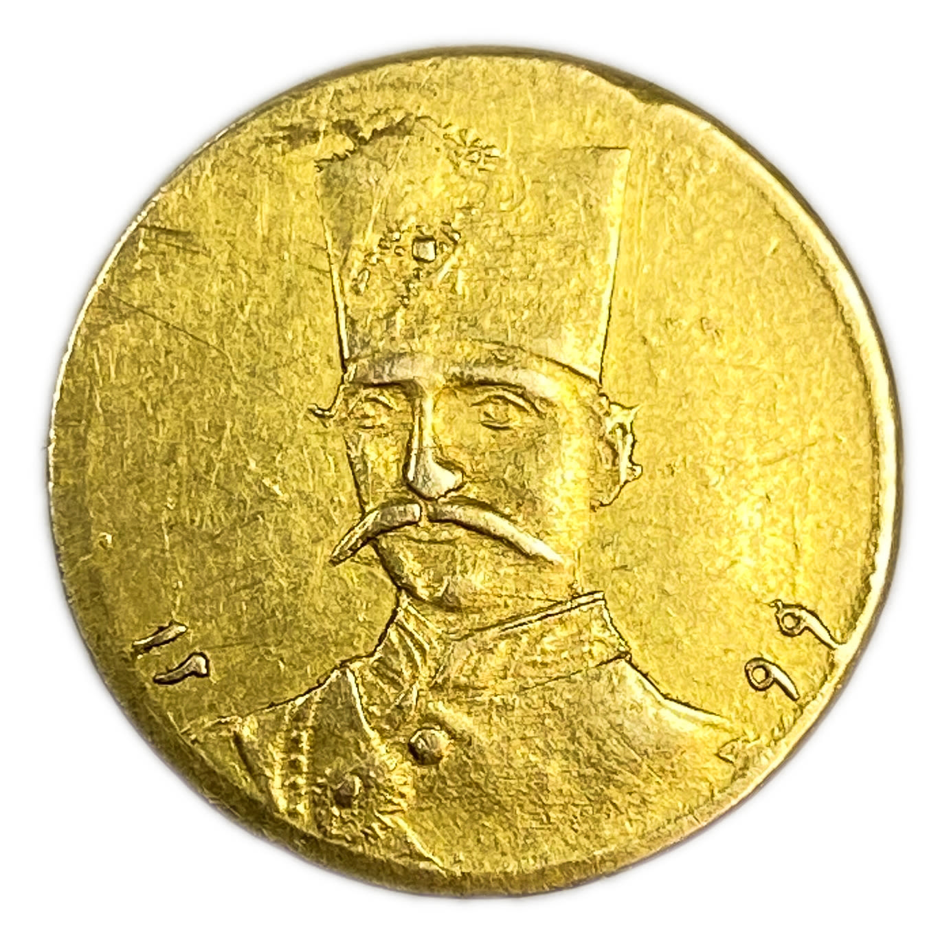 Iran - 5000 Dinar (1/2 Toman) 1848-1896 (AH1299) - Nasir al-Din Shah - Gold 900, 1.45g