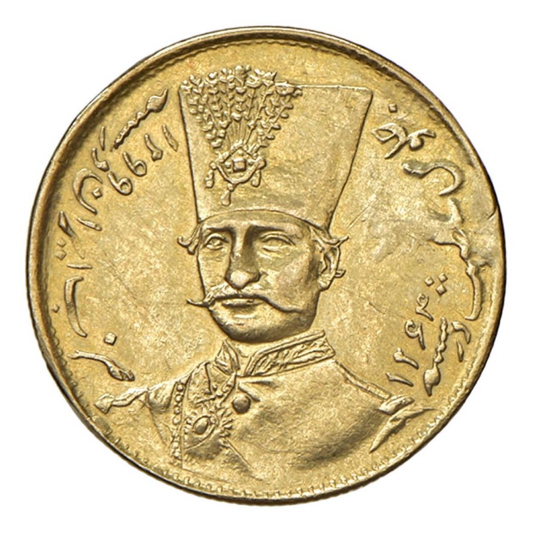 Iran - 1 Toman 1882 (1299) - Nāṣer al-Dīn Qājār - Gold 900, 2.87g, 19mm