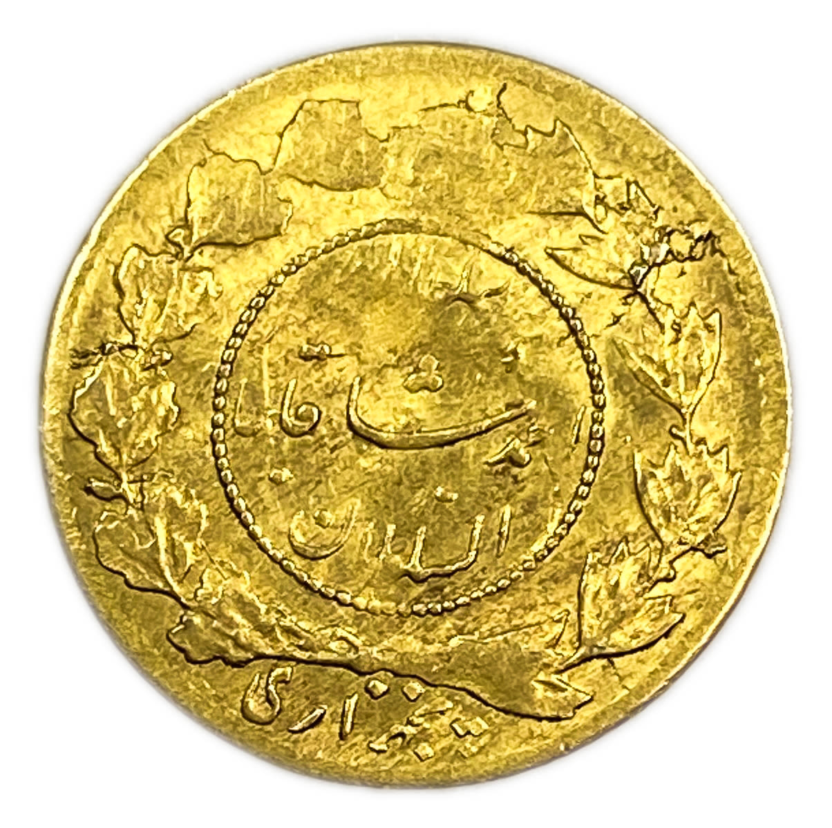 Iran - 1/2 Toman 1919 (AH 1337) - Gold 900, 1.41g - 1 1