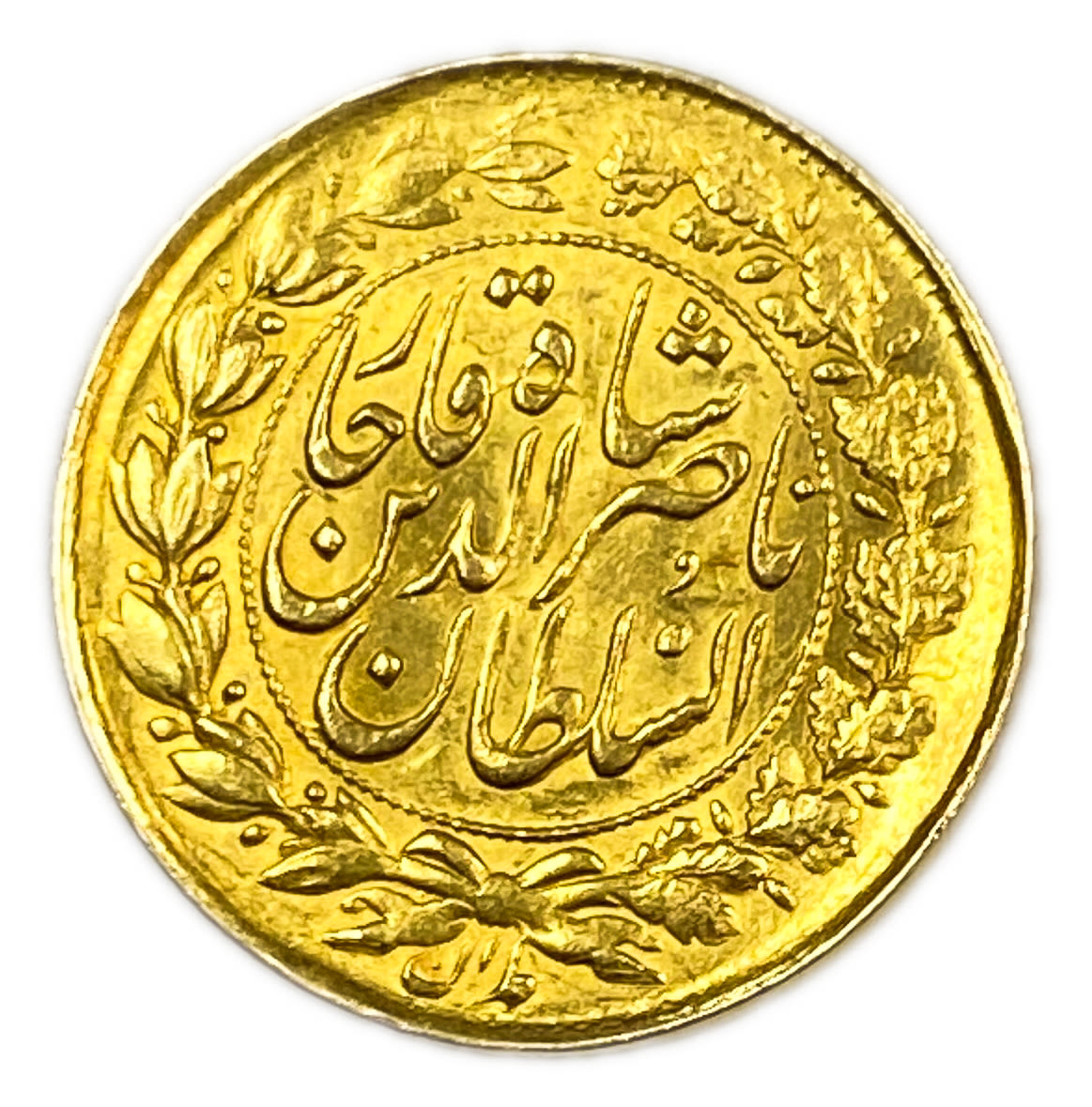 Iran - 1 Toman 1888 (AH 1305) - Nāṣer al-Dīn Qājār - Gold 900, 2.87g, 19mm - 1 1
