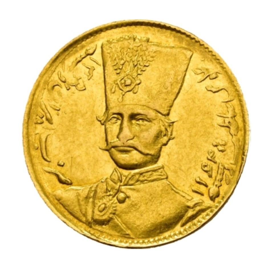 Iran - 1 Toman 1888 (AH 1305) - Nāṣer al-Dīn Qājār - Gold 900, 2.87g, 19mm - 1 2