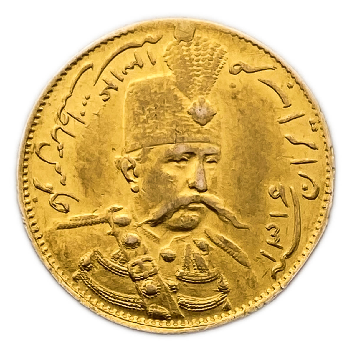 Iran - 1 Toman 1899 (AH1316) - Muzaffar al-Din Shah - Gold, 2.81g